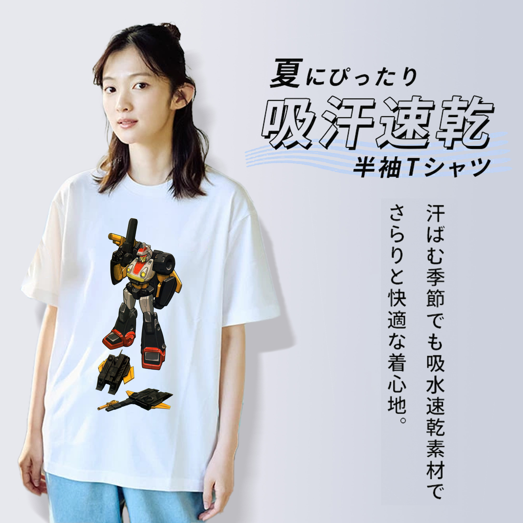  綿100％半袖Tシャツ（フロントプリント）