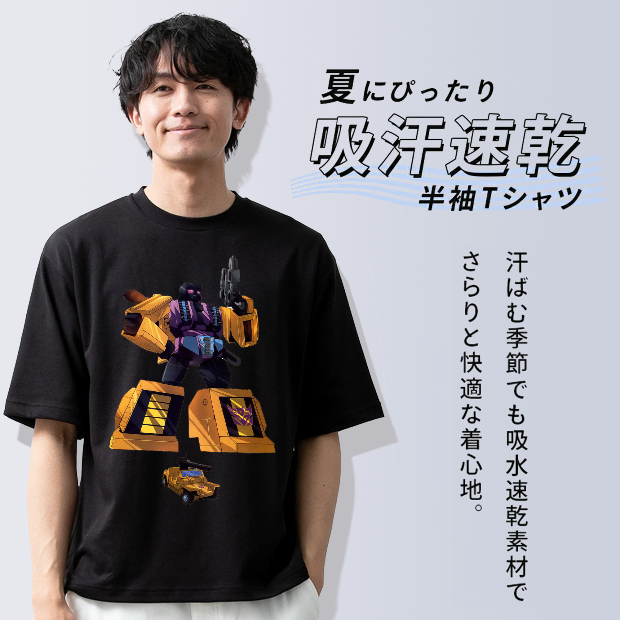  綿100％半袖Tシャツ（フロントプリント）