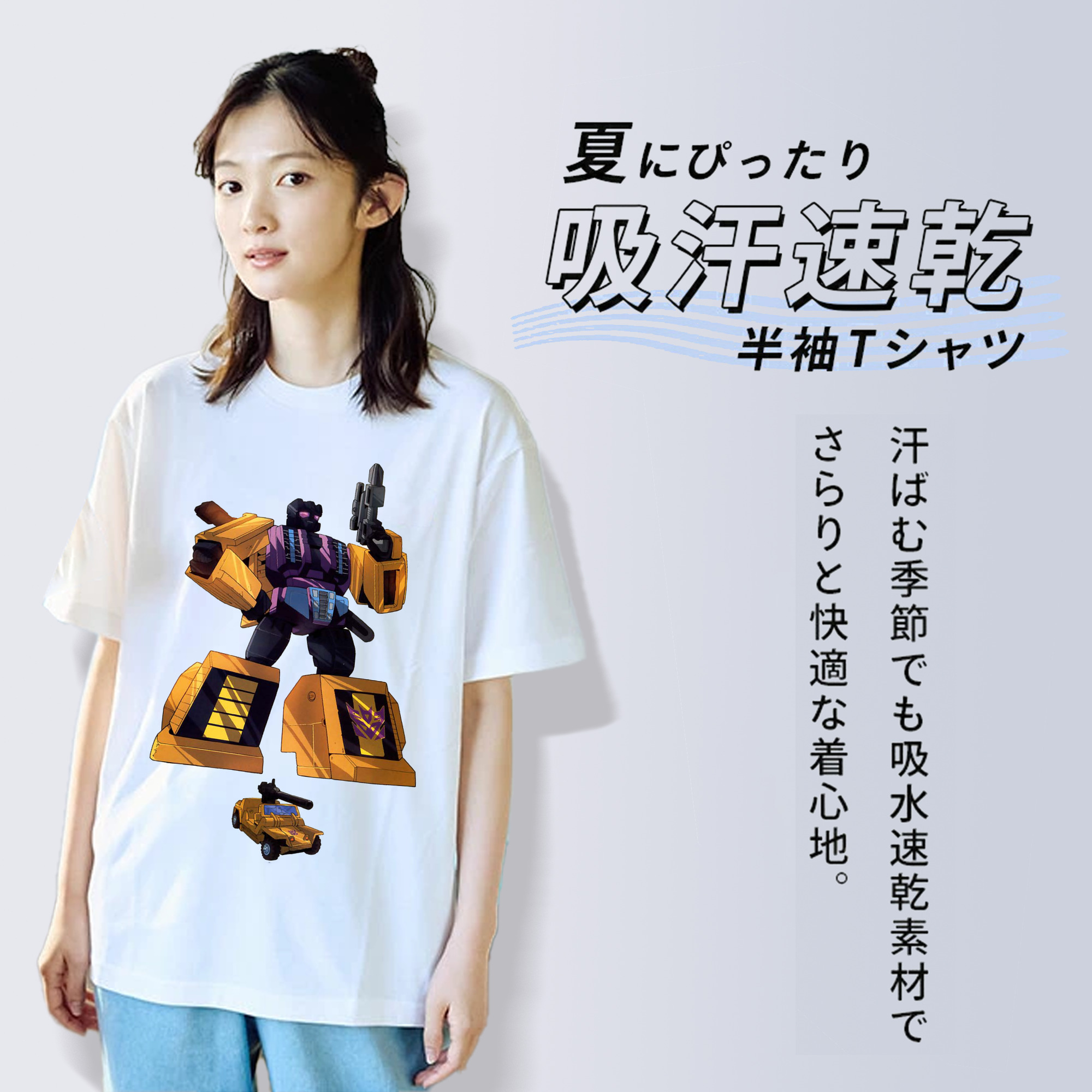 綿100％半袖Tシャツ（フロントプリント）