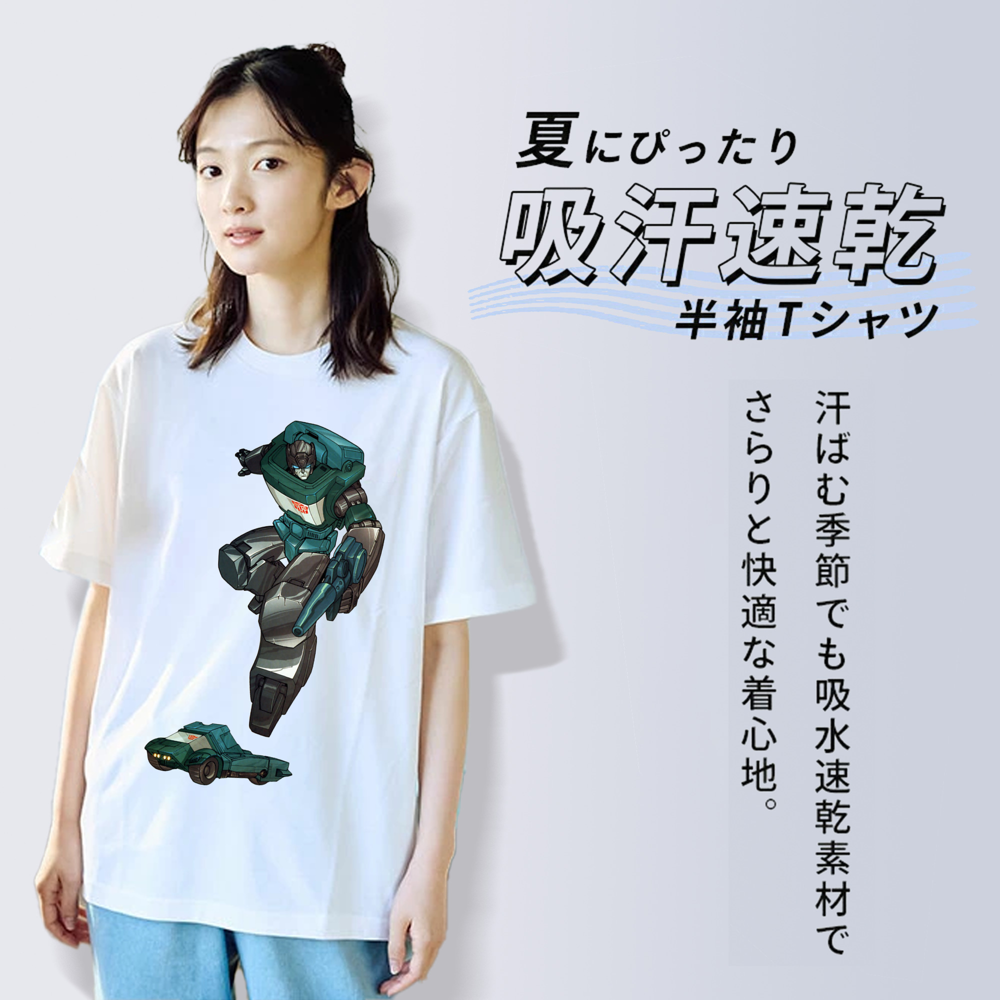  綿100％半袖Tシャツ（フロントプリント）