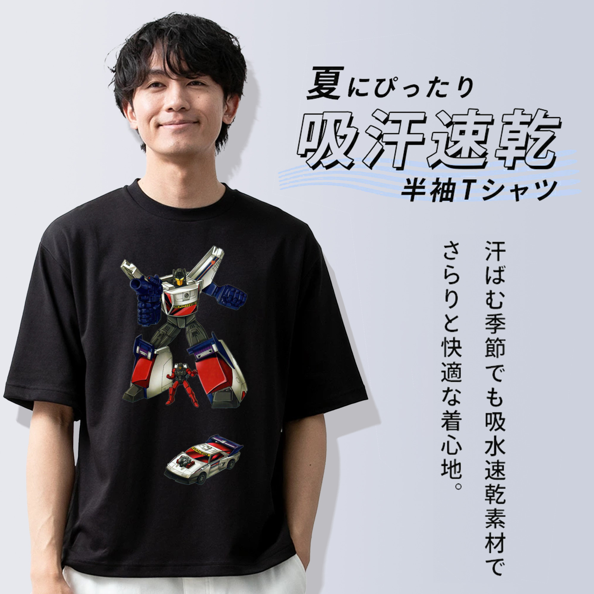  綿100％半袖Tシャツ（フロントプリント）