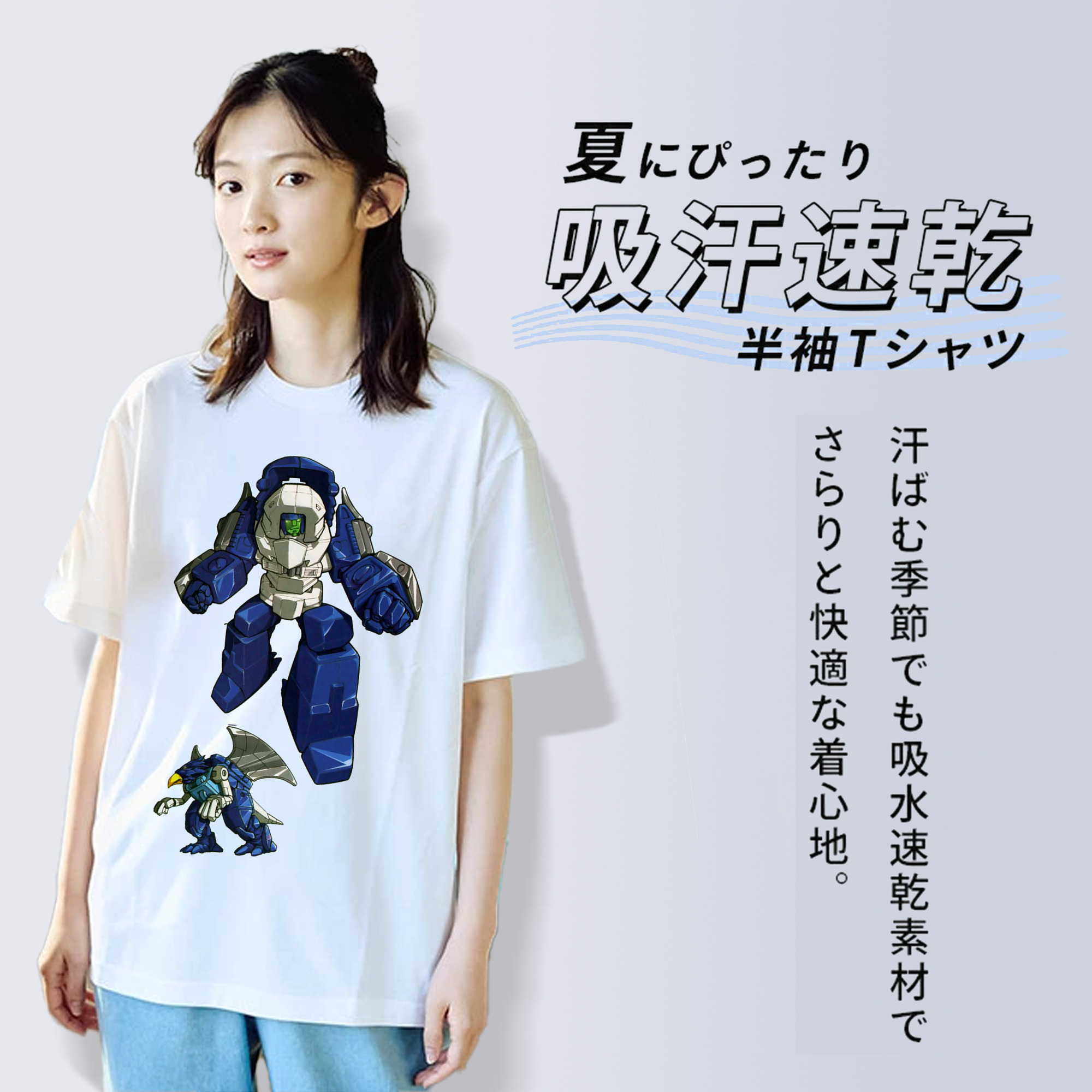  綿100％半袖Tシャツ（フロントプリント）
