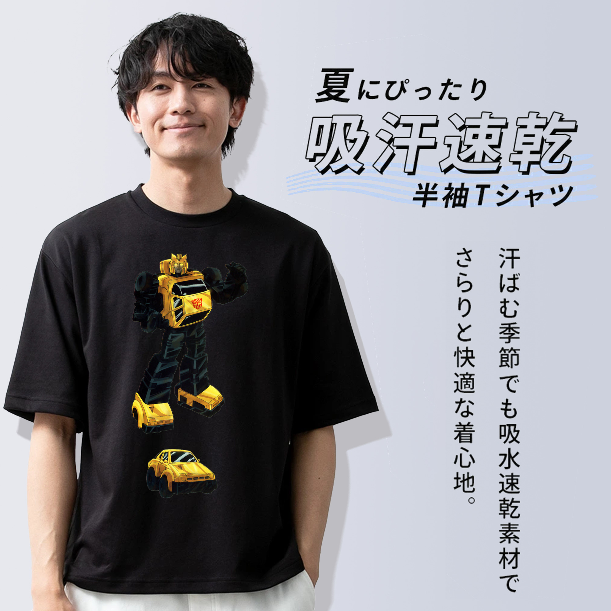  綿100％半袖Tシャツ（フロントプリント）