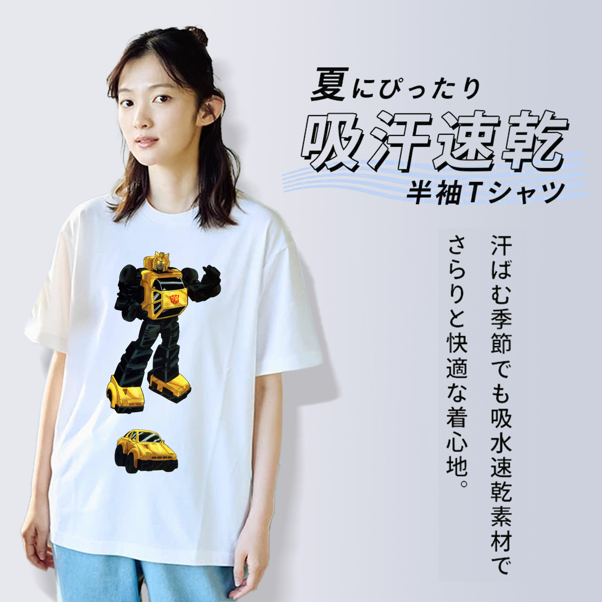  綿100％半袖Tシャツ（フロントプリント）