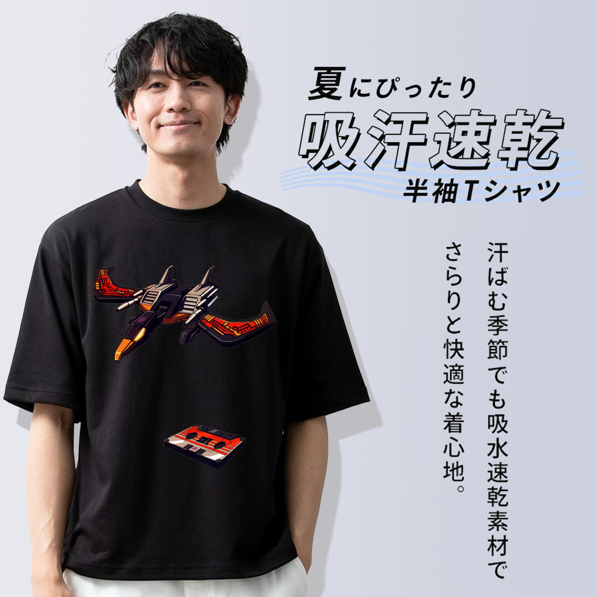  綿100％半袖Tシャツ（フロントプリント）