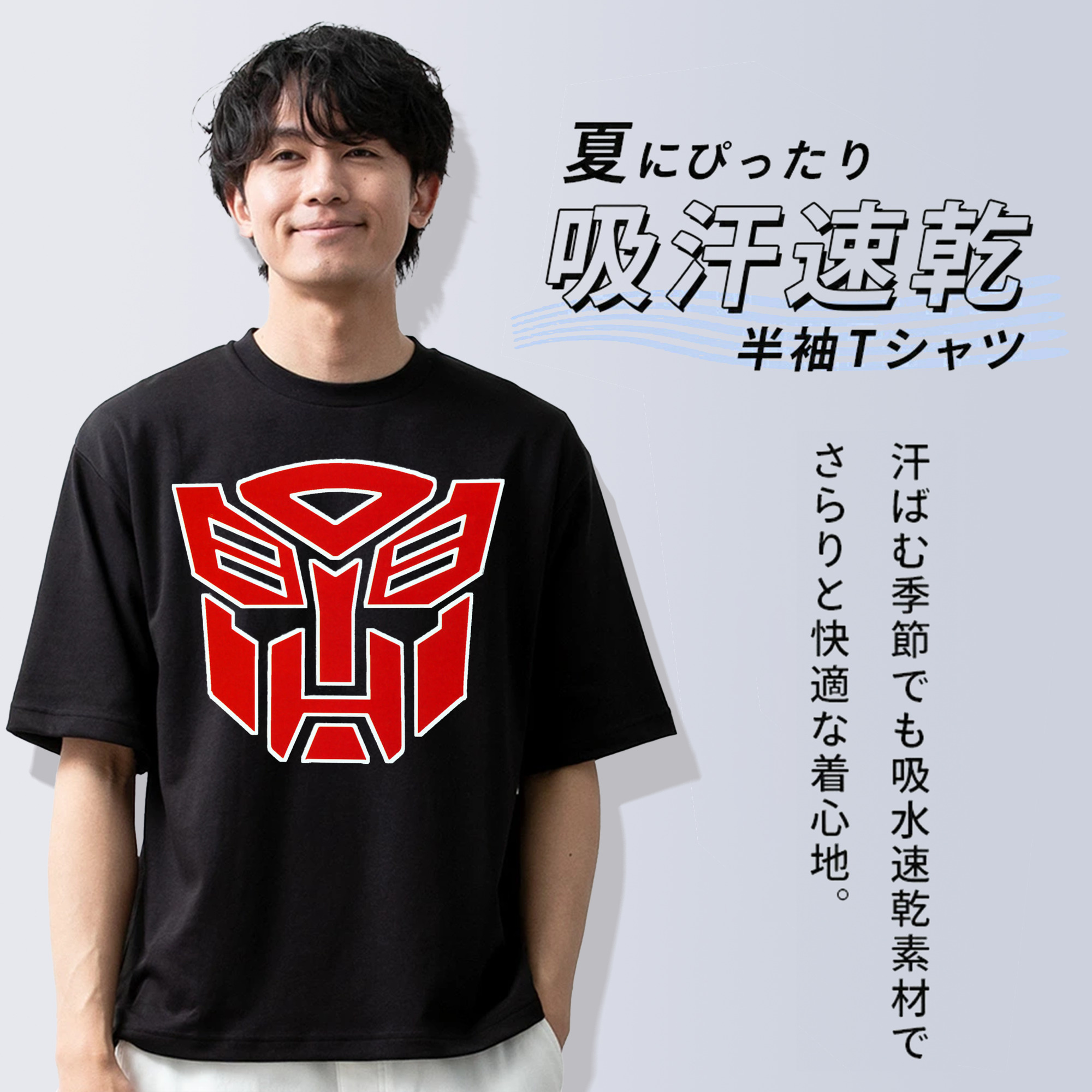  綿100％半袖Tシャツ（フロントプリント）