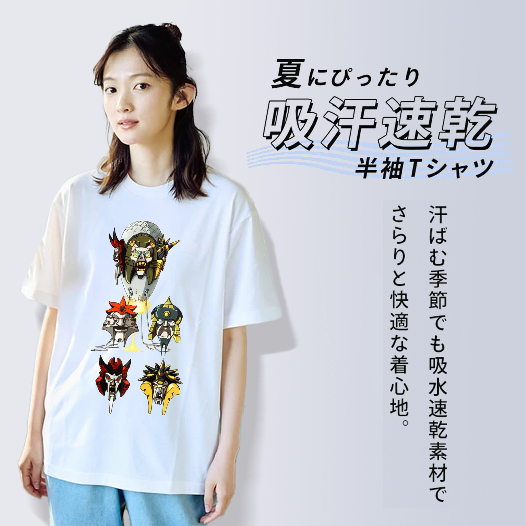  綿100％半袖Tシャツ（フロントプリント）