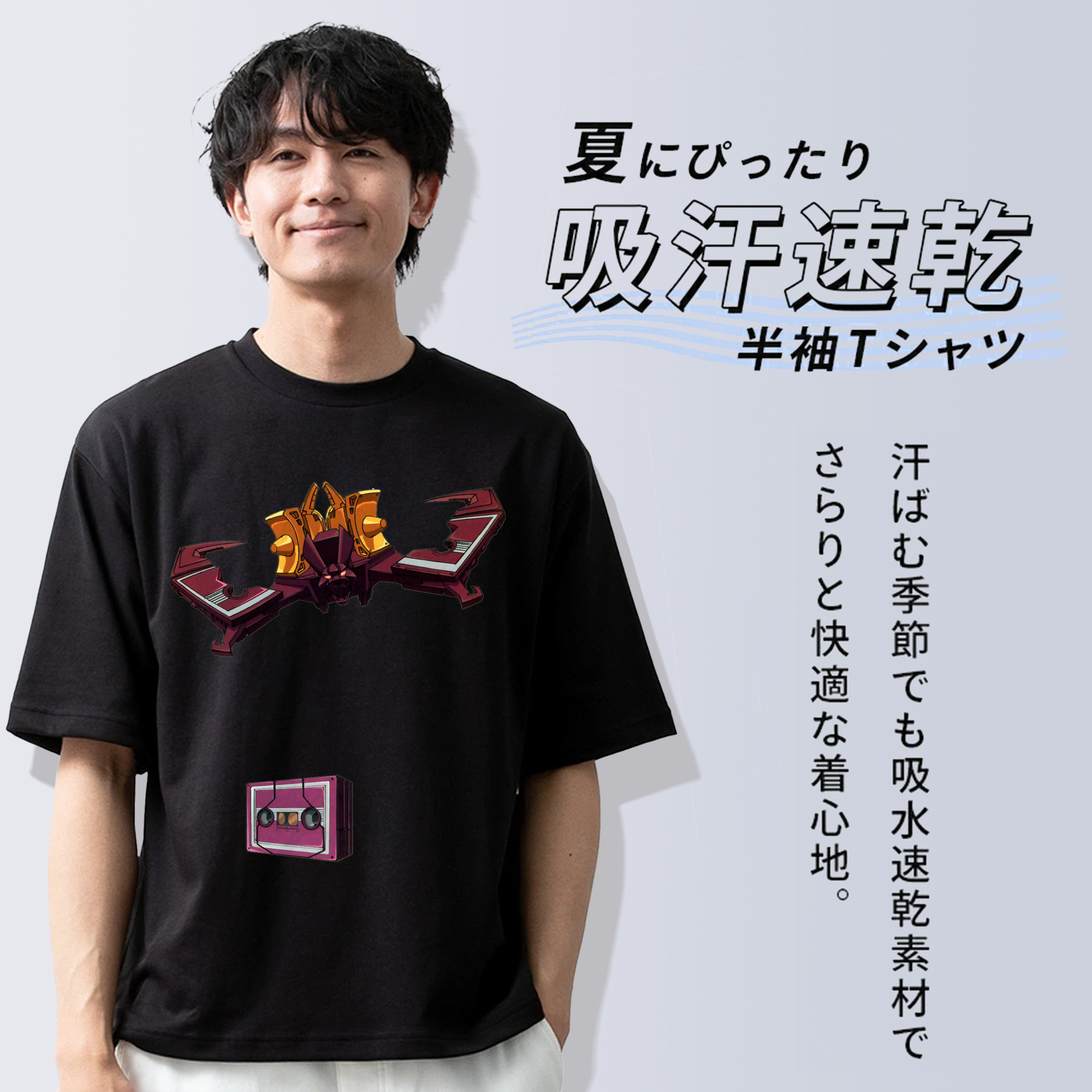  綿100％半袖Tシャツ（フロントプリント）
