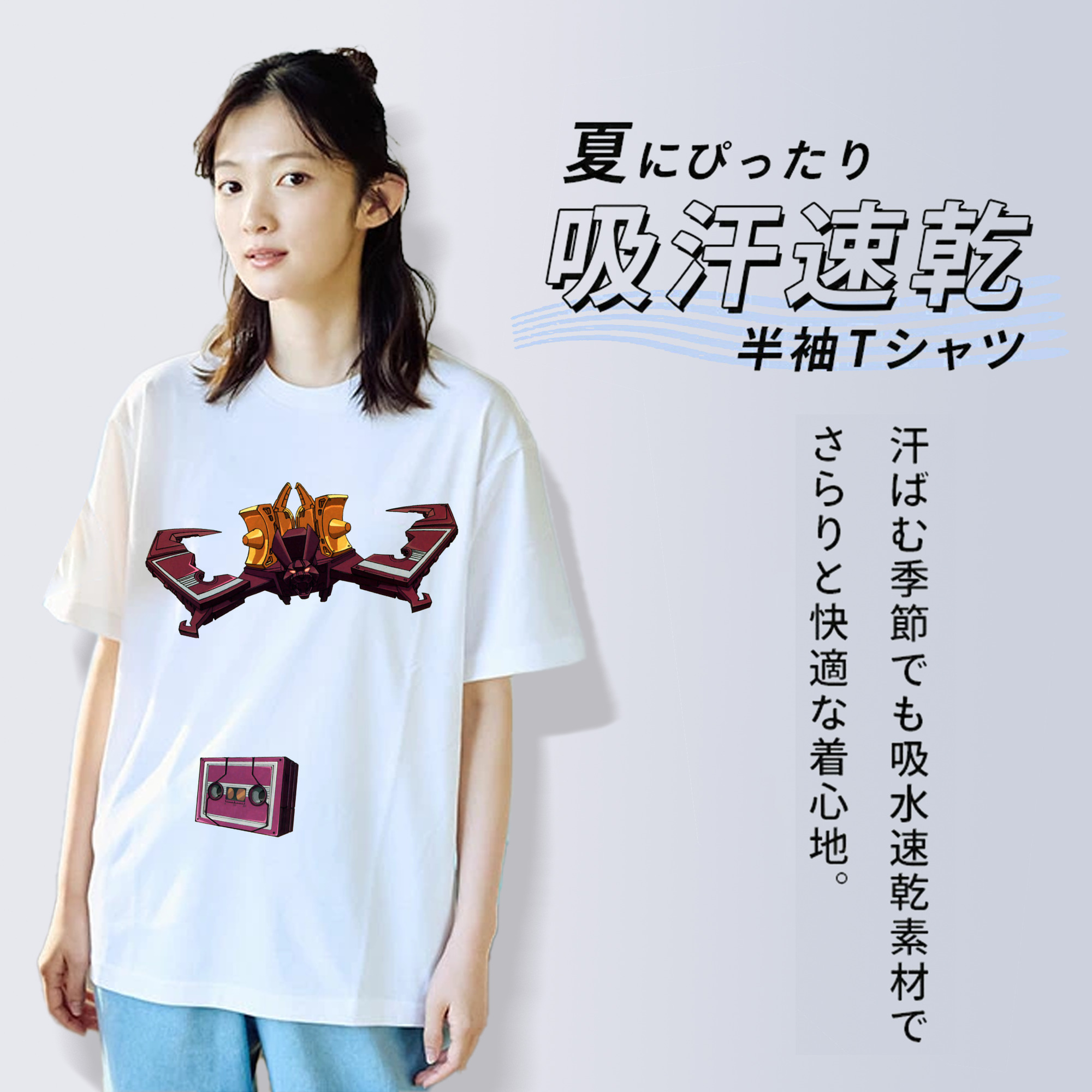  綿100％半袖Tシャツ（フロントプリント）