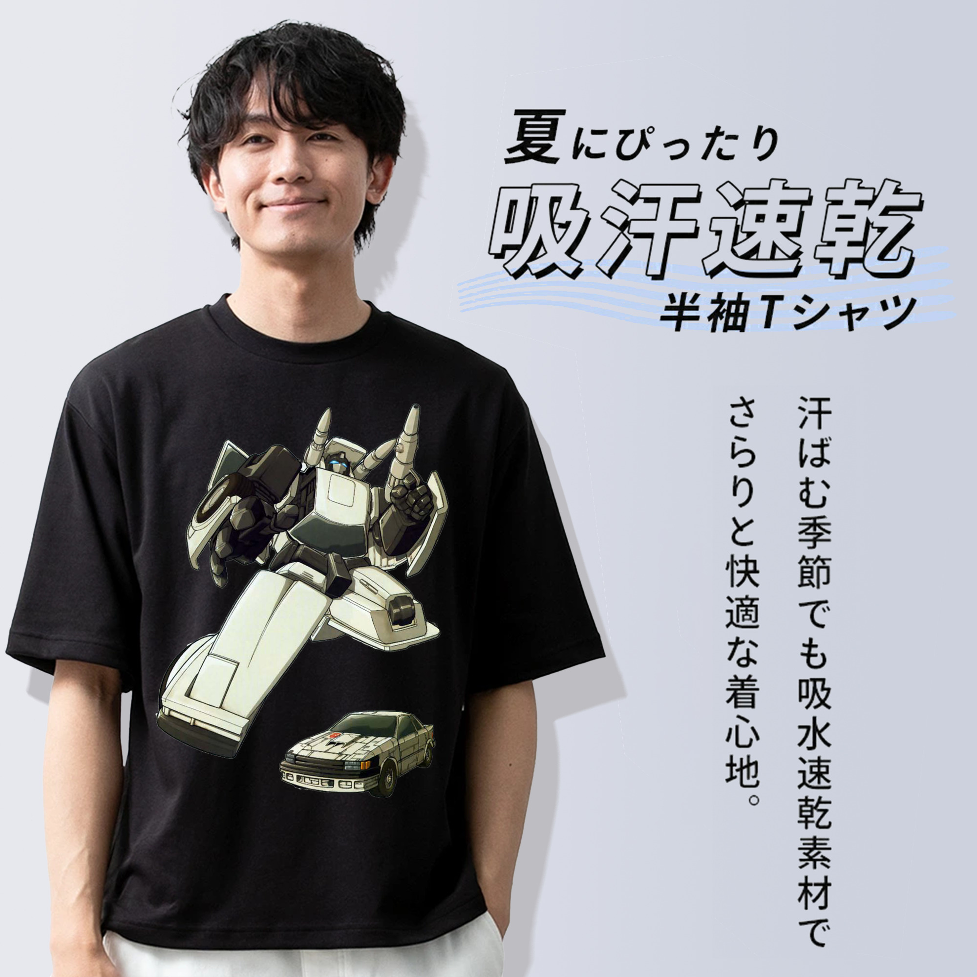  綿100％半袖Tシャツ（フロントプリント）