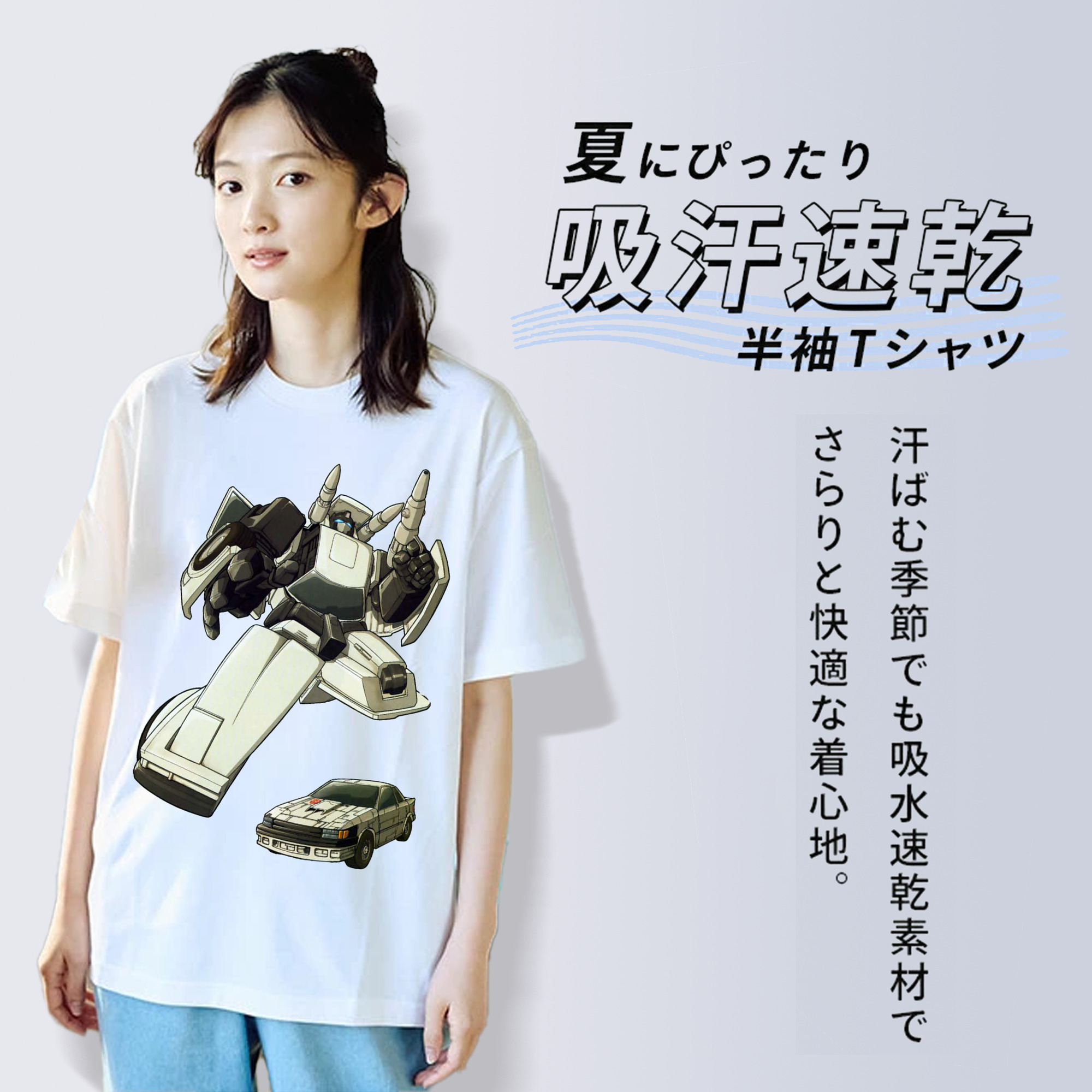  綿100％半袖Tシャツ（フロントプリント）