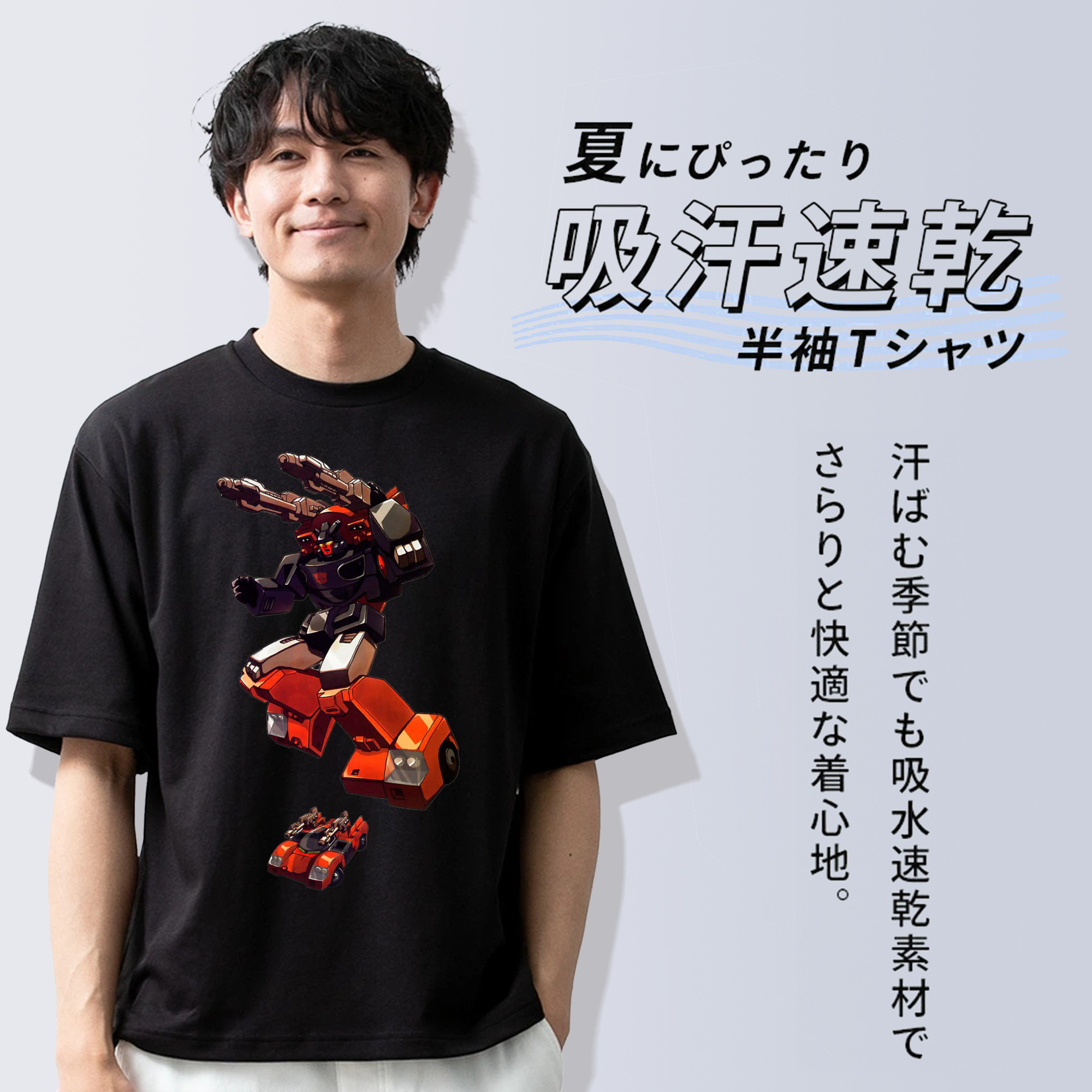  綿100％半袖Tシャツ（フロントプリント）
