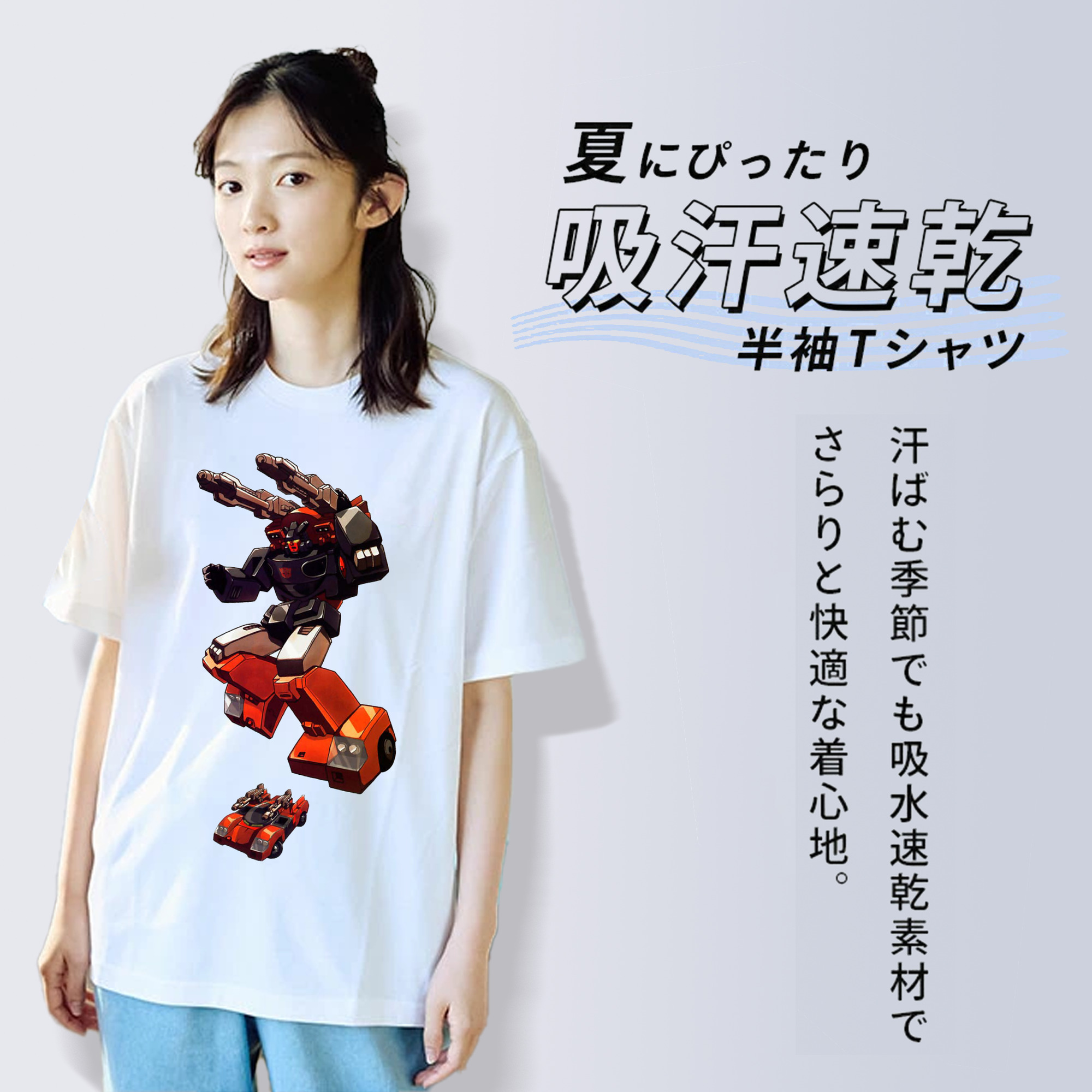  綿100％半袖Tシャツ（フロントプリント）