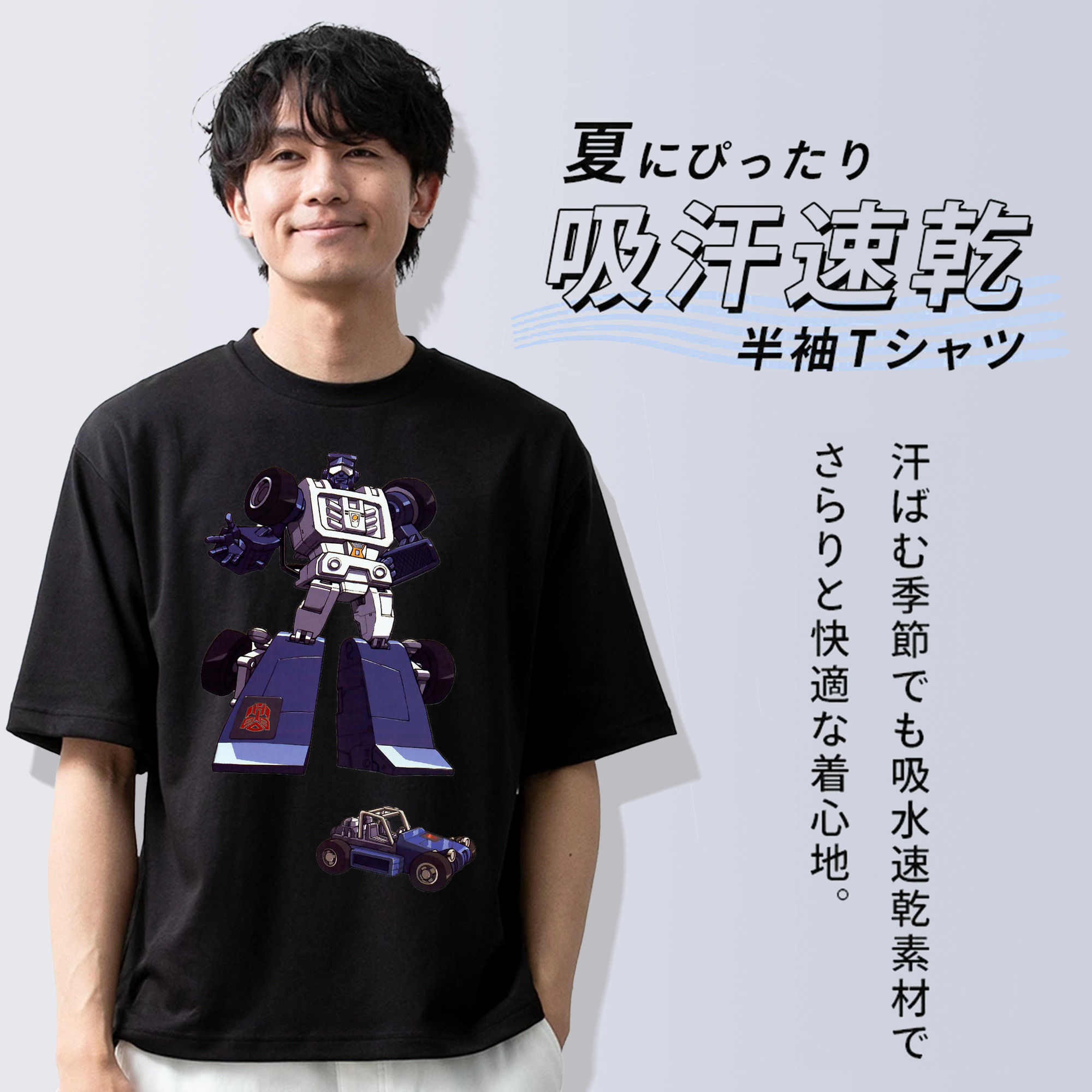  綿100％半袖Tシャツ（フロントプリント）