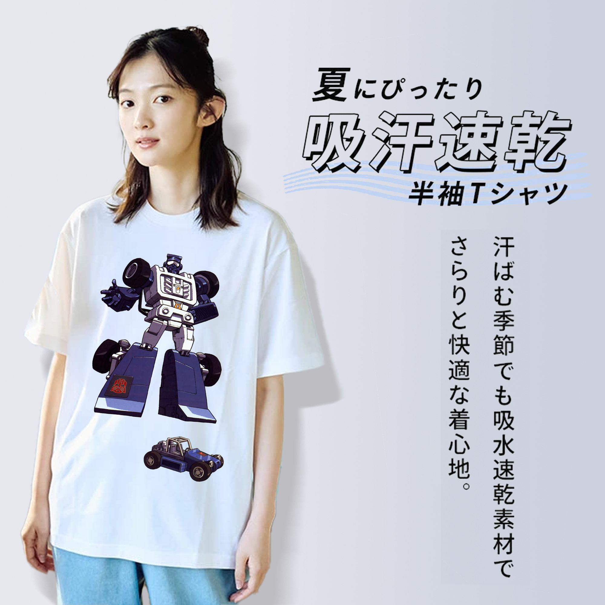  綿100％半袖Tシャツ（フロントプリント）