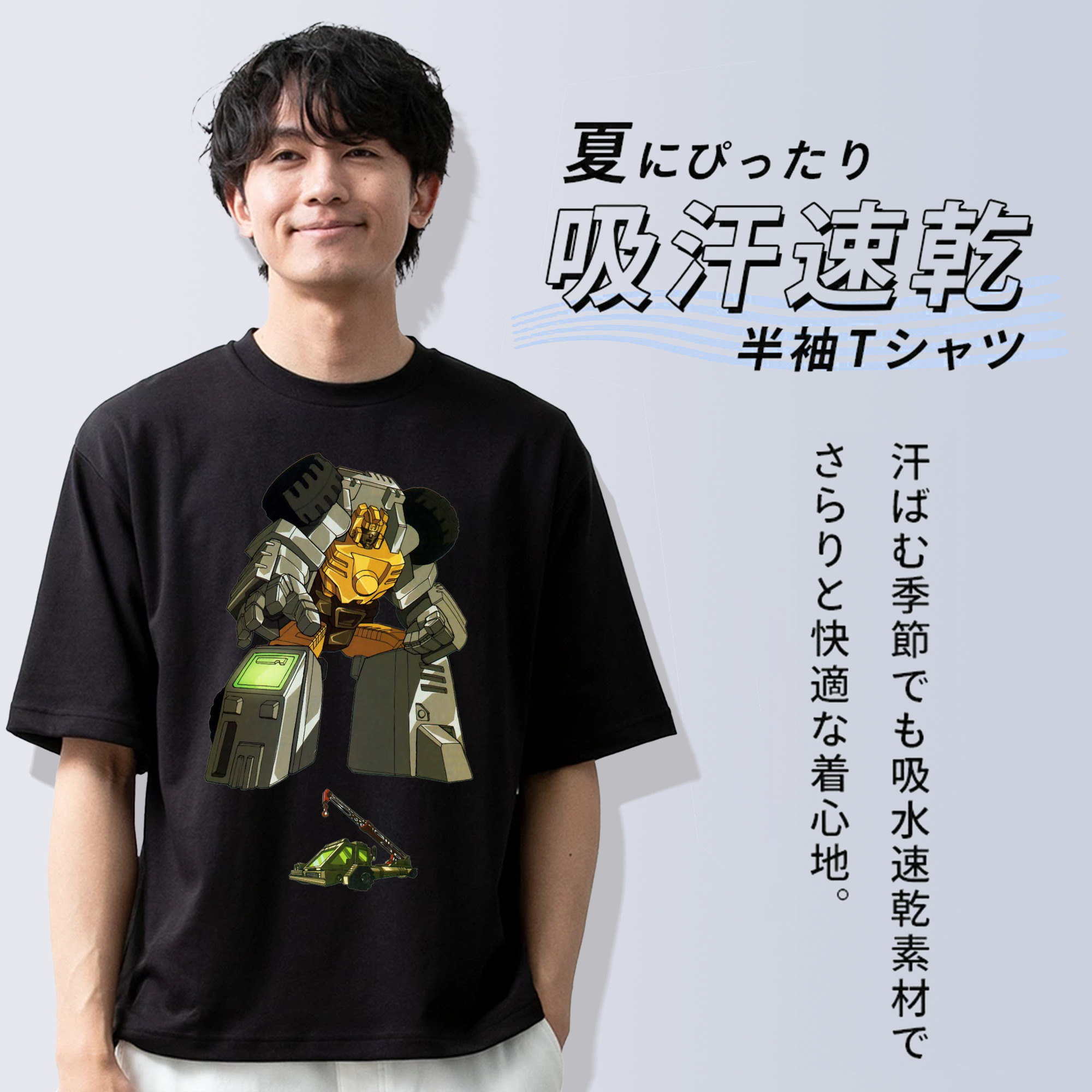  綿100％半袖Tシャツ（フロントプリント）