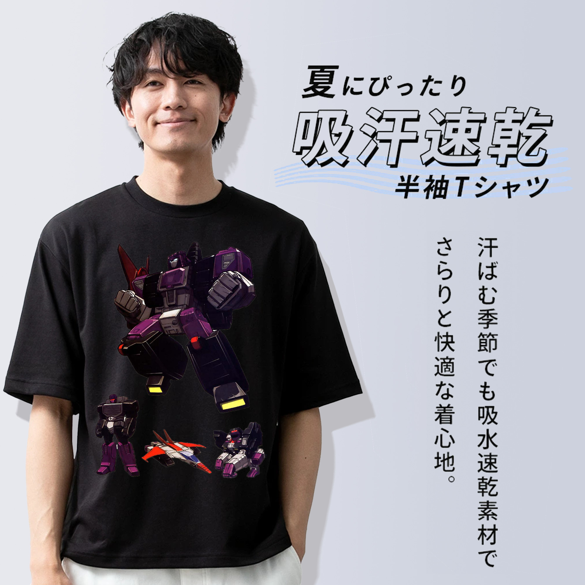  綿100％半袖Tシャツ（フロントプリント）