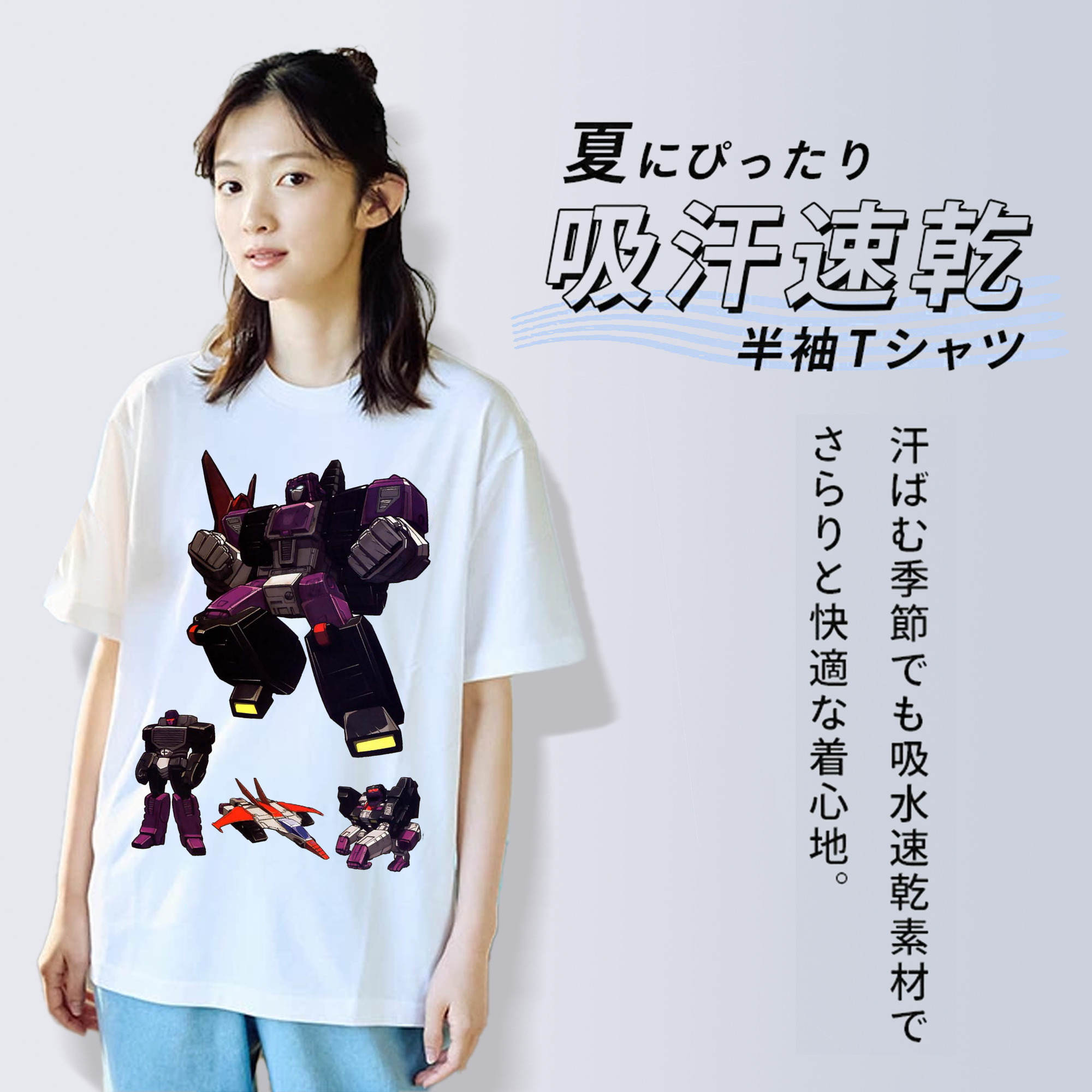  綿100％半袖Tシャツ（フロントプリント）