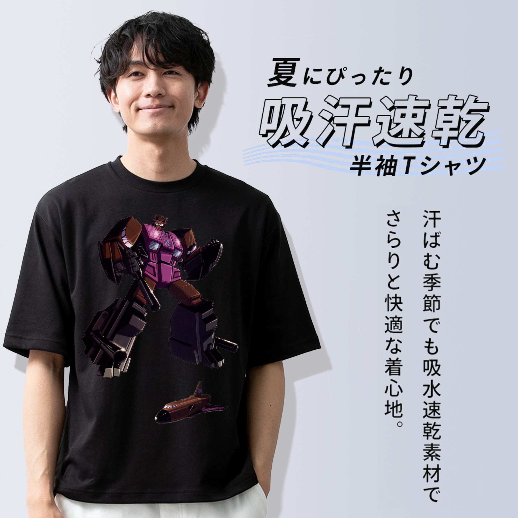  綿100％半袖Tシャツ（フロントプリント）