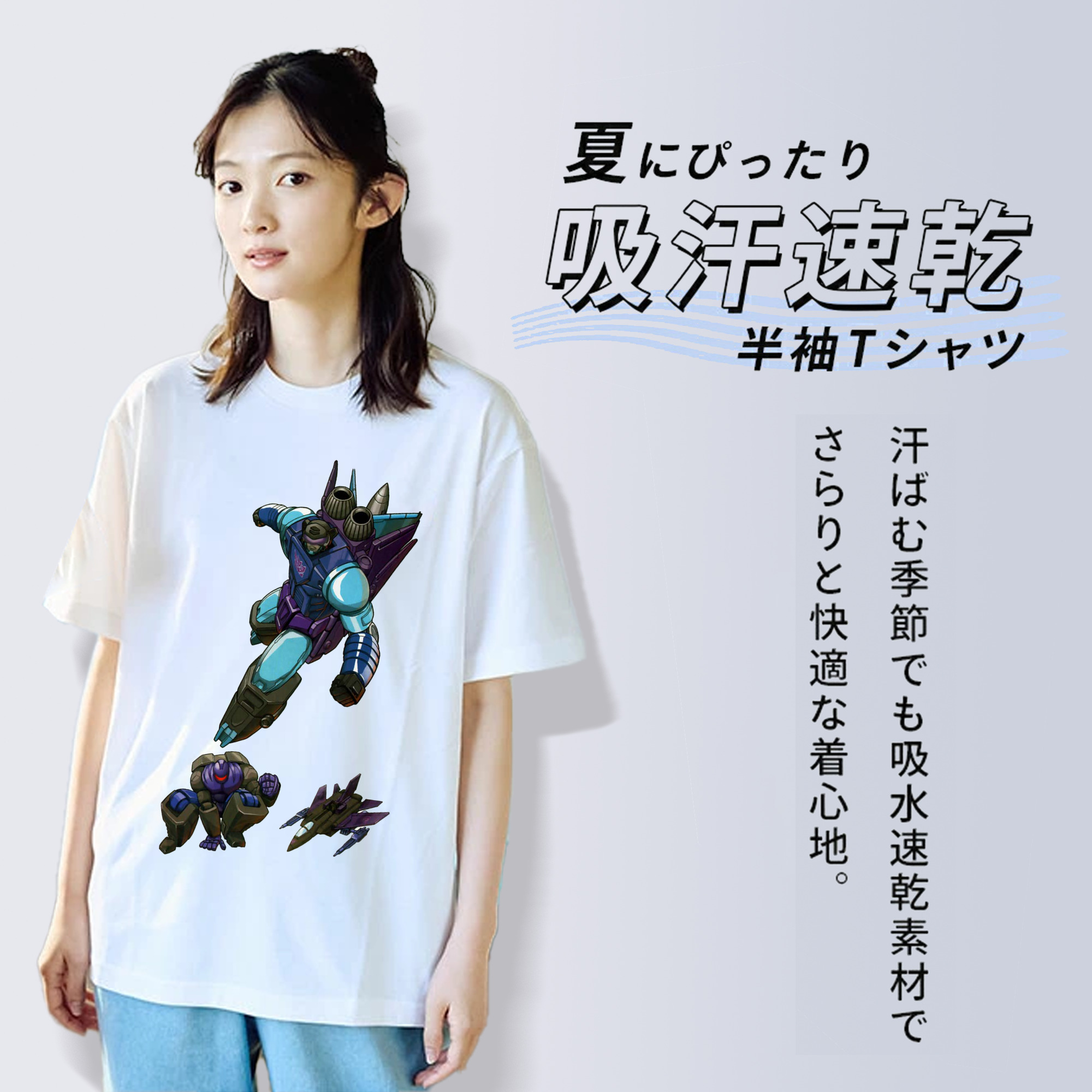  綿100％半袖Tシャツ（フロントプリント）