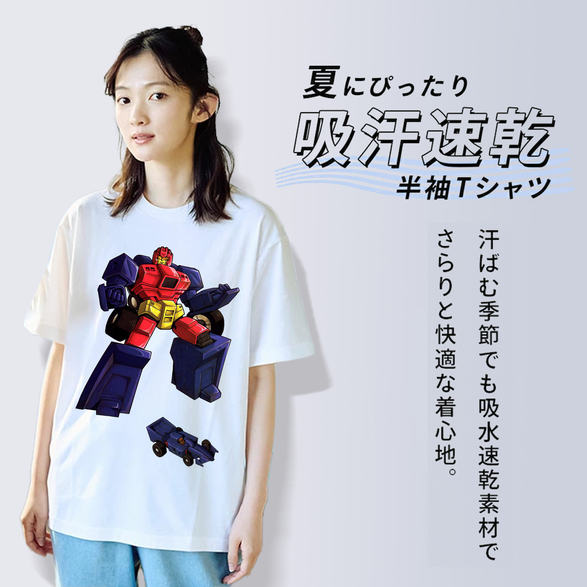 綿100％半袖Tシャツ（フロントプリント）