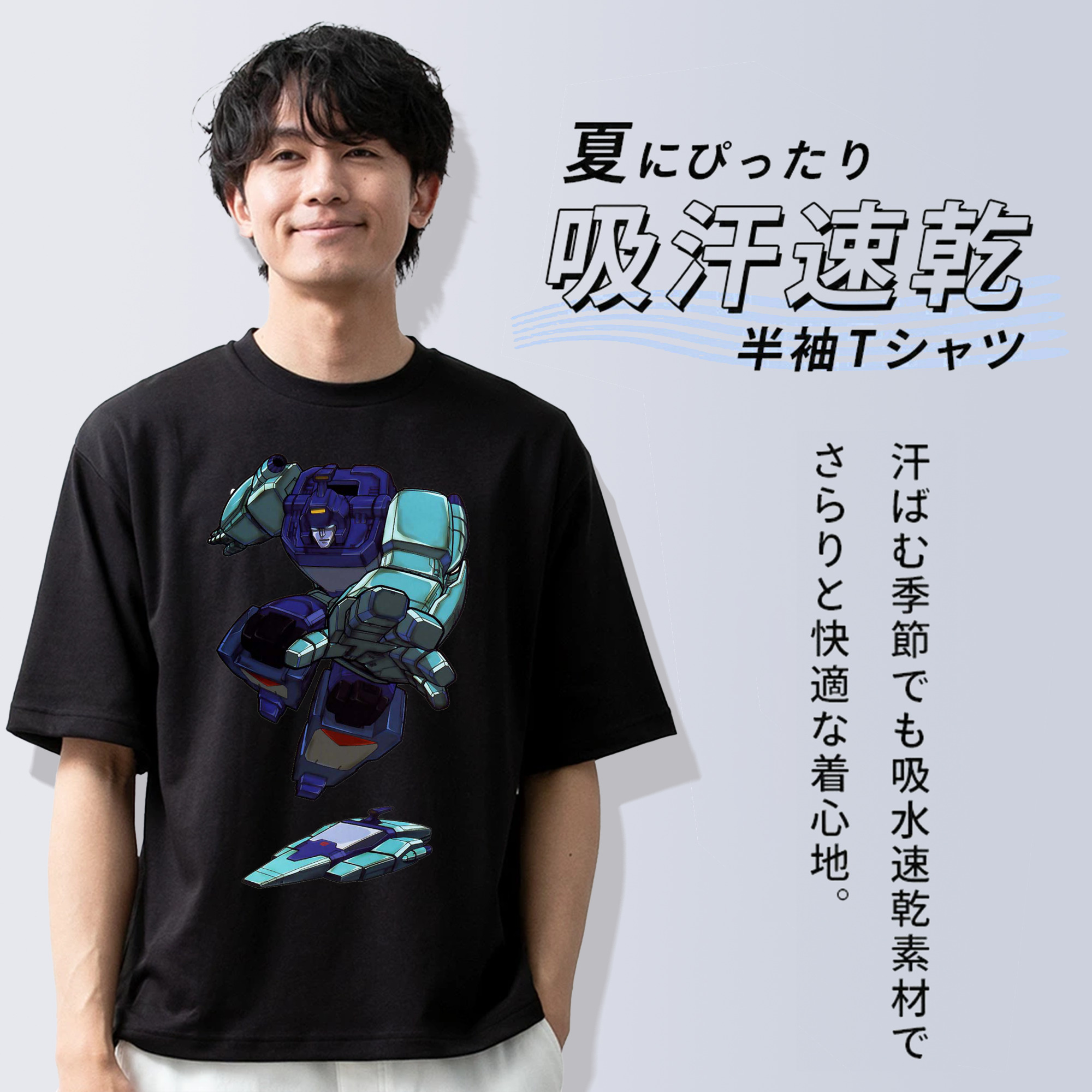  綿100％半袖Tシャツ（フロントプリント）