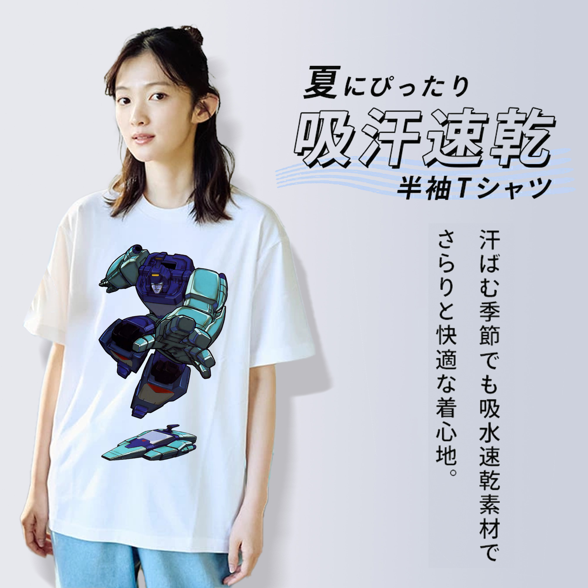  綿100％半袖Tシャツ（フロントプリント）
