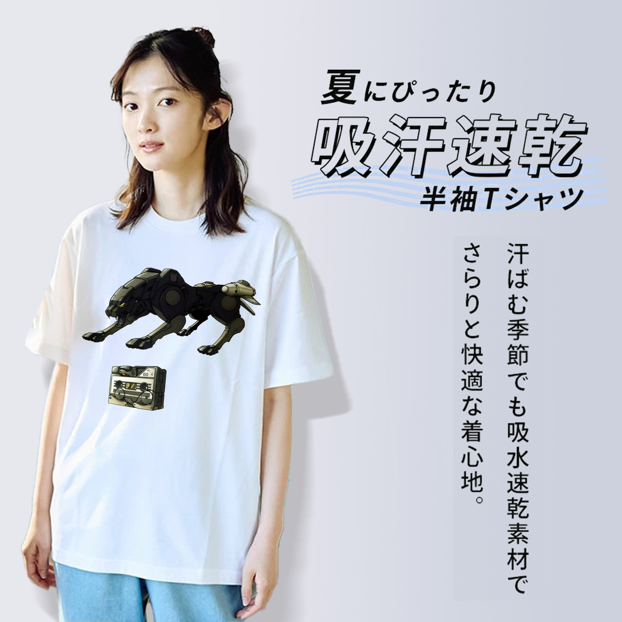  綿100％半袖Tシャツ（フロントプリント）