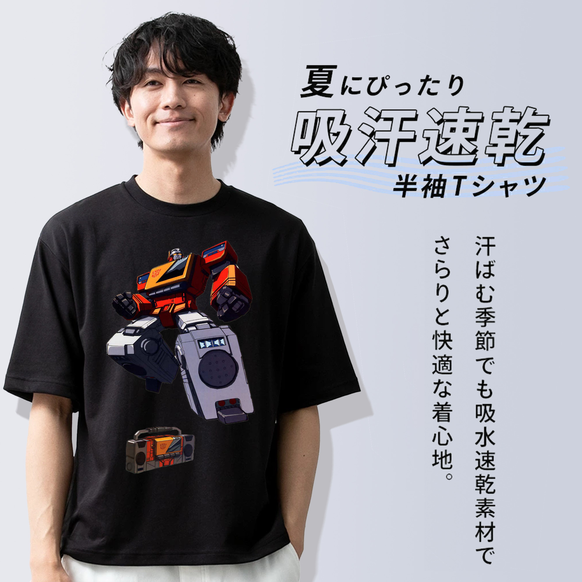  綿100％半袖Tシャツ（フロントプリント）