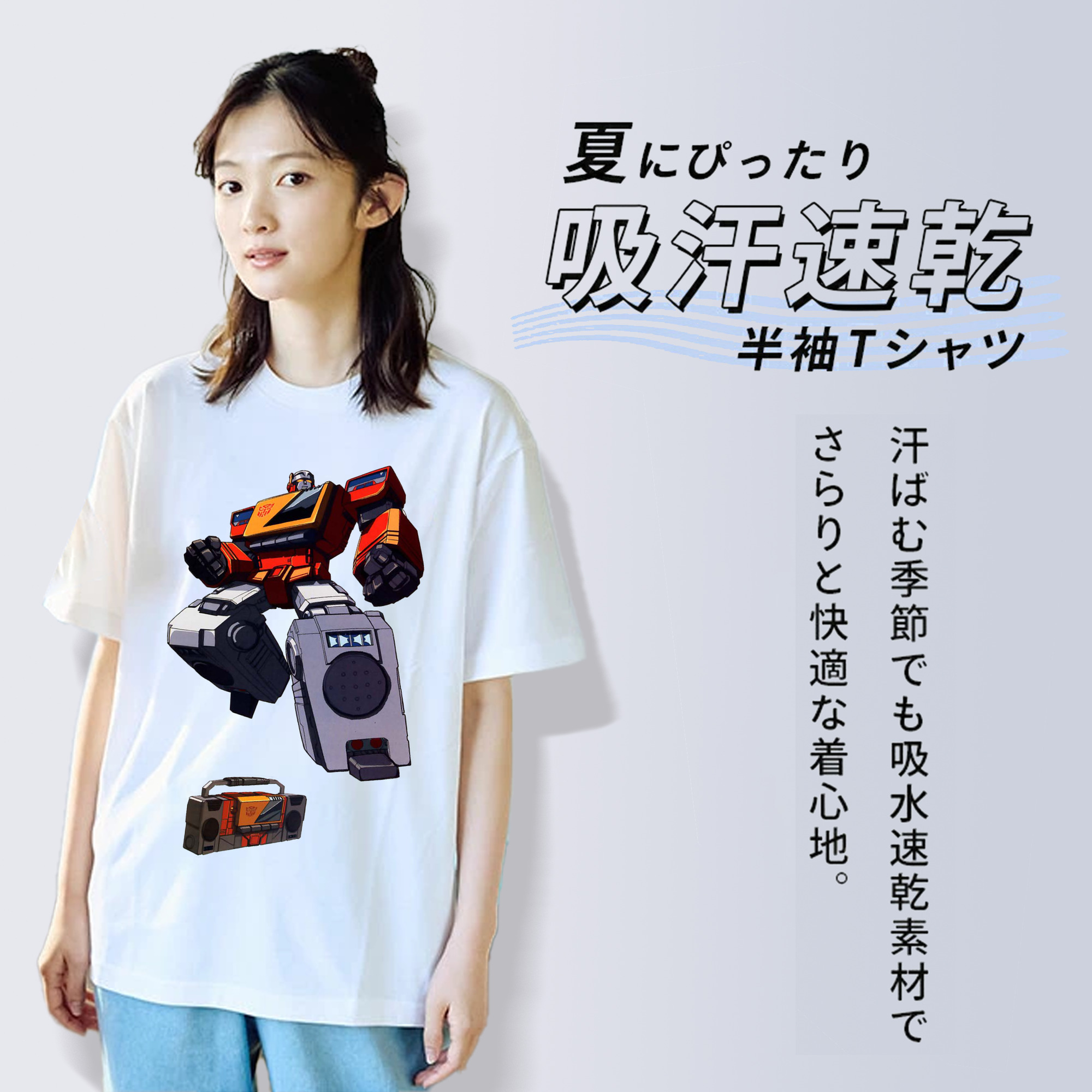  綿100％半袖Tシャツ（フロントプリント）