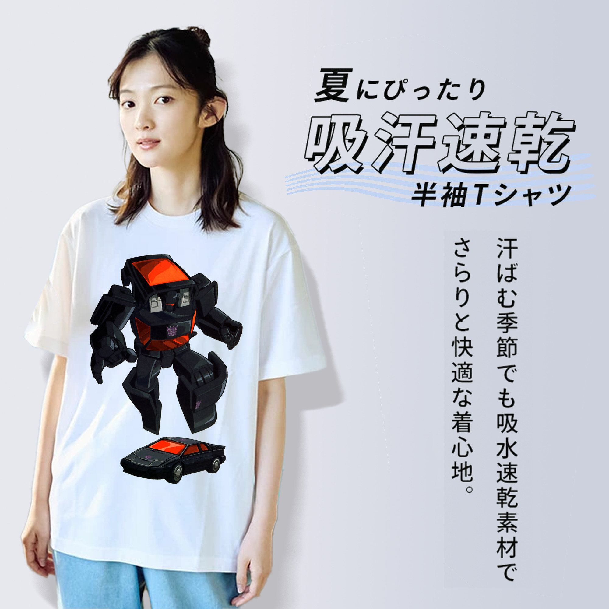  綿100％半袖Tシャツ（フロントプリント）