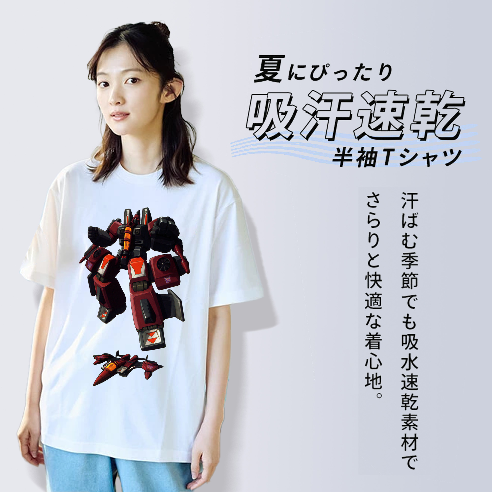  綿100％半袖Tシャツ（フロントプリント）