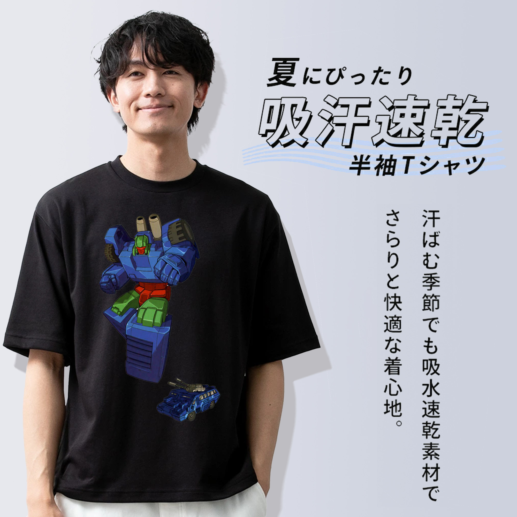  綿100％半袖Tシャツ（フロントプリント）