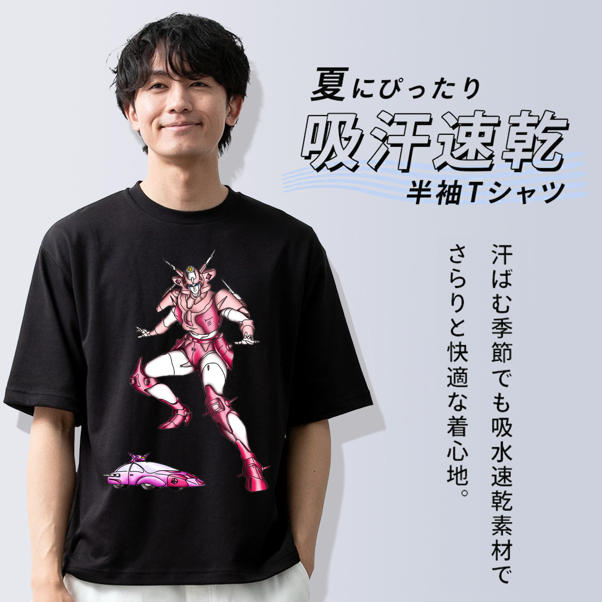  綿100％半袖Tシャツ（フロントプリント）