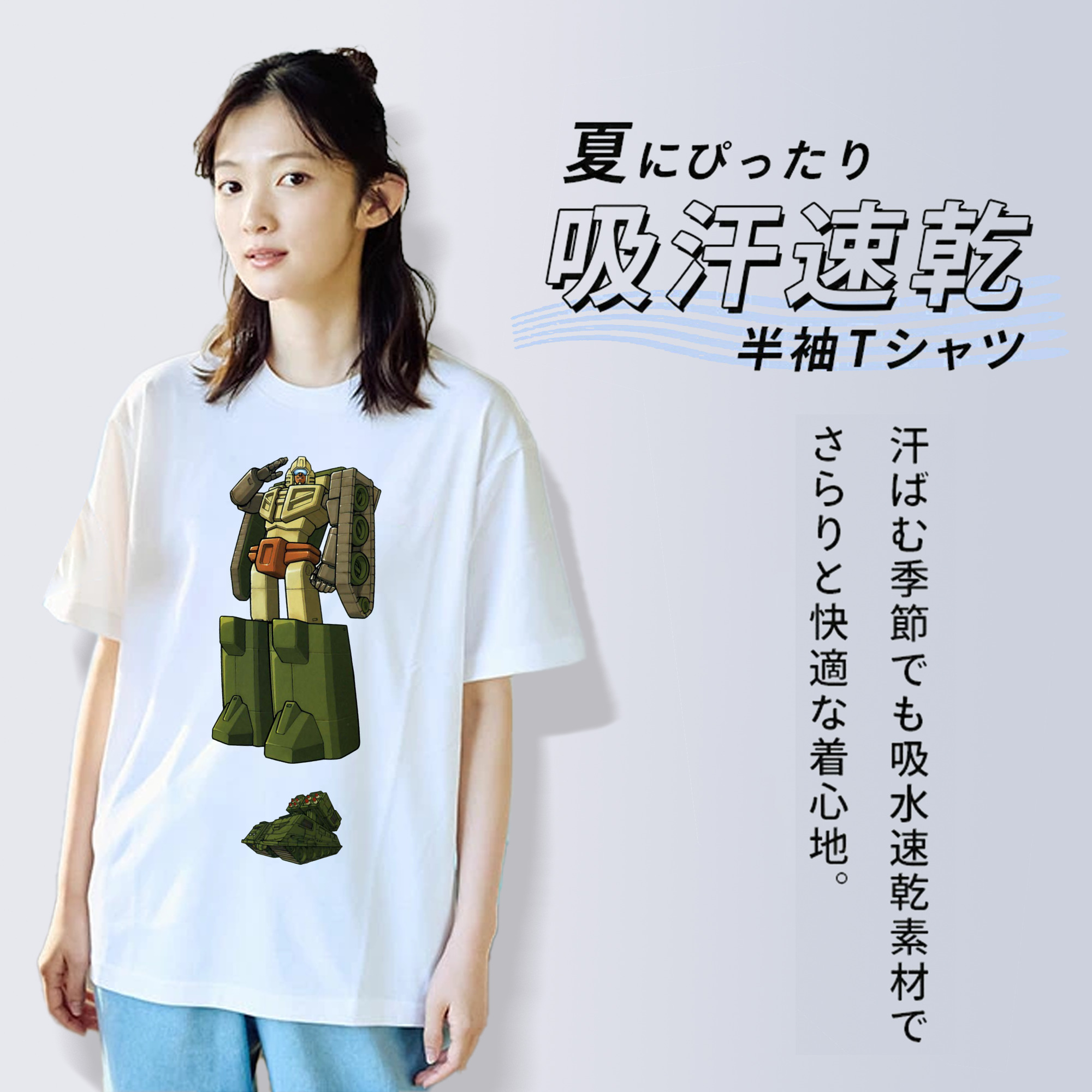  綿100％半袖Tシャツ（フロントプリント）