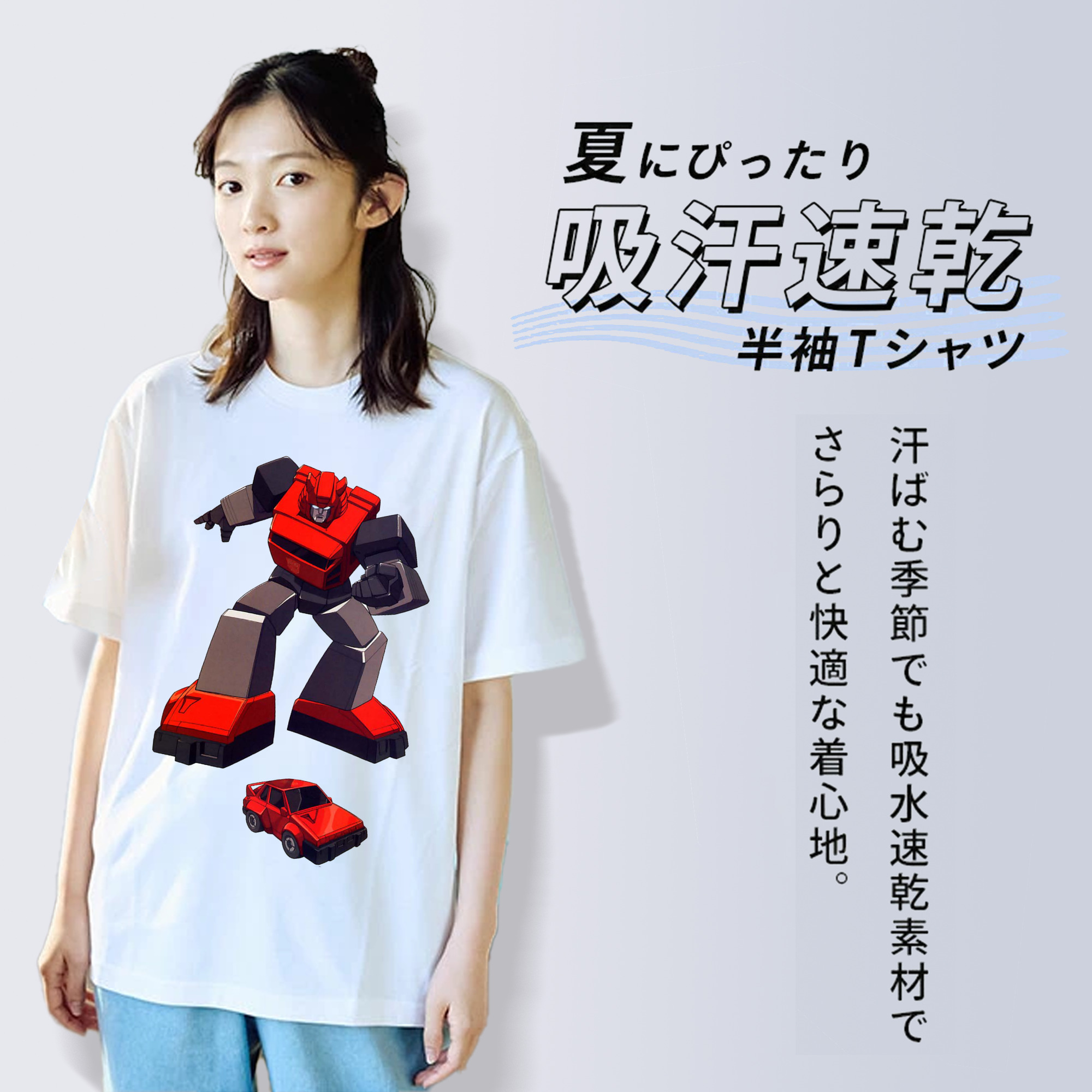  綿100％半袖Tシャツ（フロントプリント）