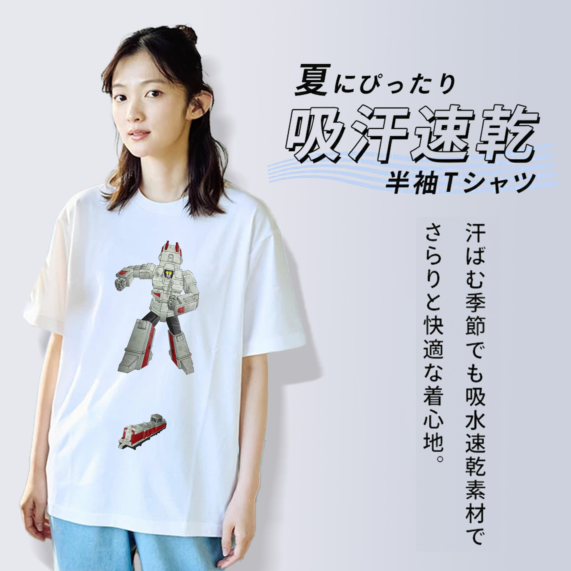  綿100％半袖Tシャツ（フロントプリント）