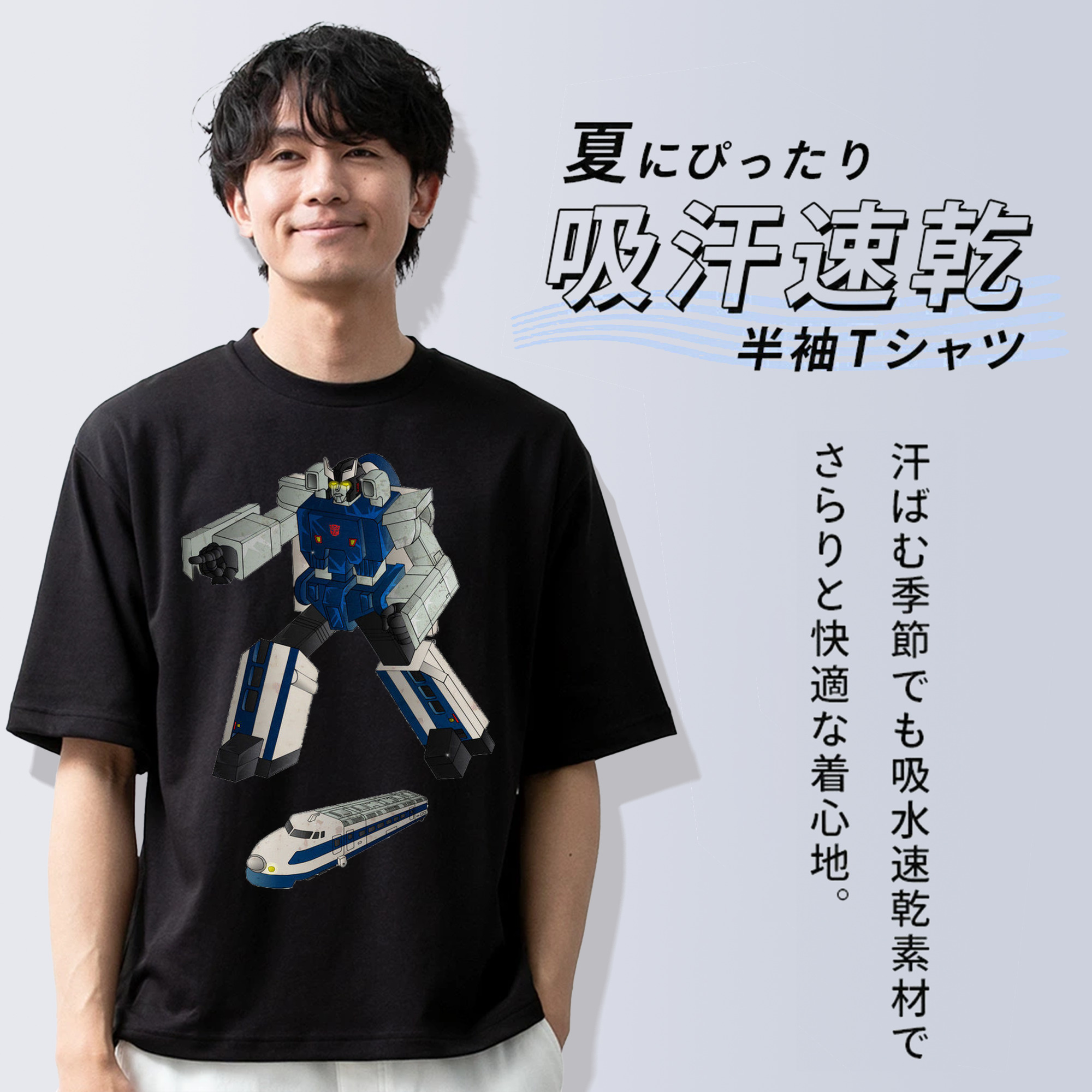  綿100％半袖Tシャツ（フロントプリント）