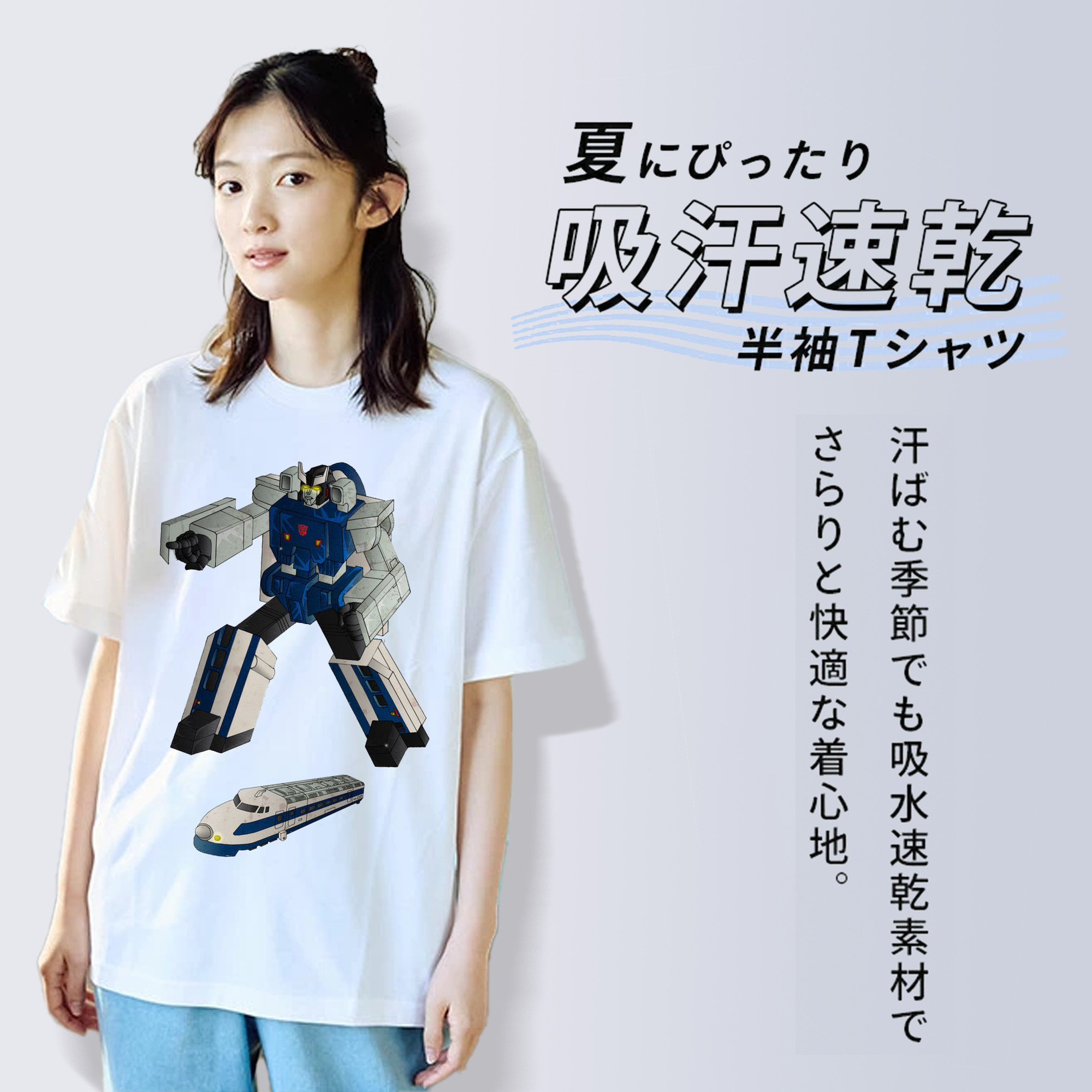  綿100％半袖Tシャツ（フロントプリント）