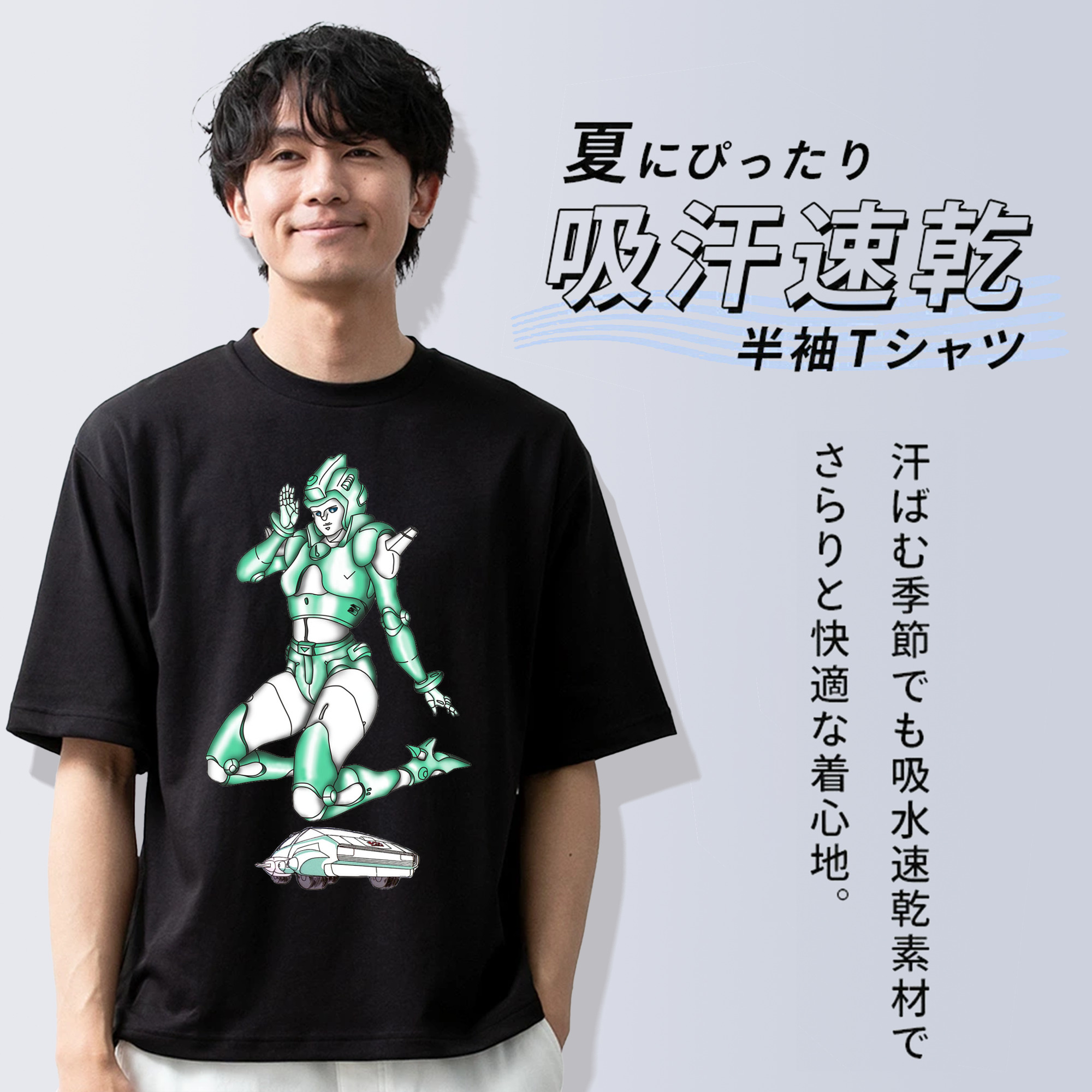  綿100％半袖Tシャツ（フロントプリント）