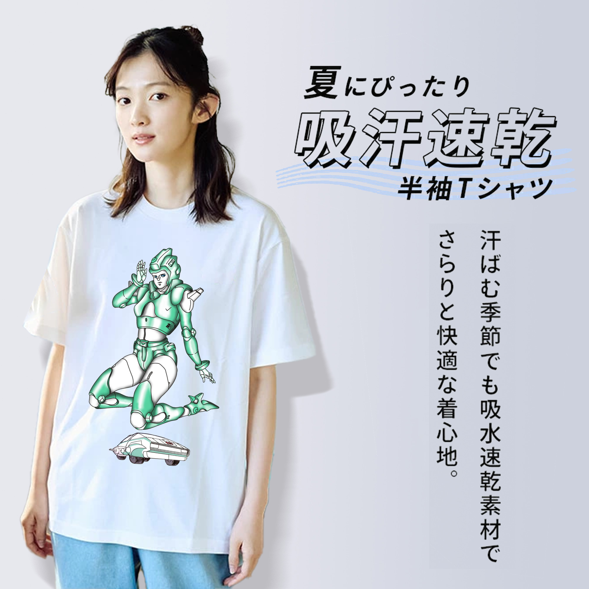  綿100％半袖Tシャツ（フロントプリント）