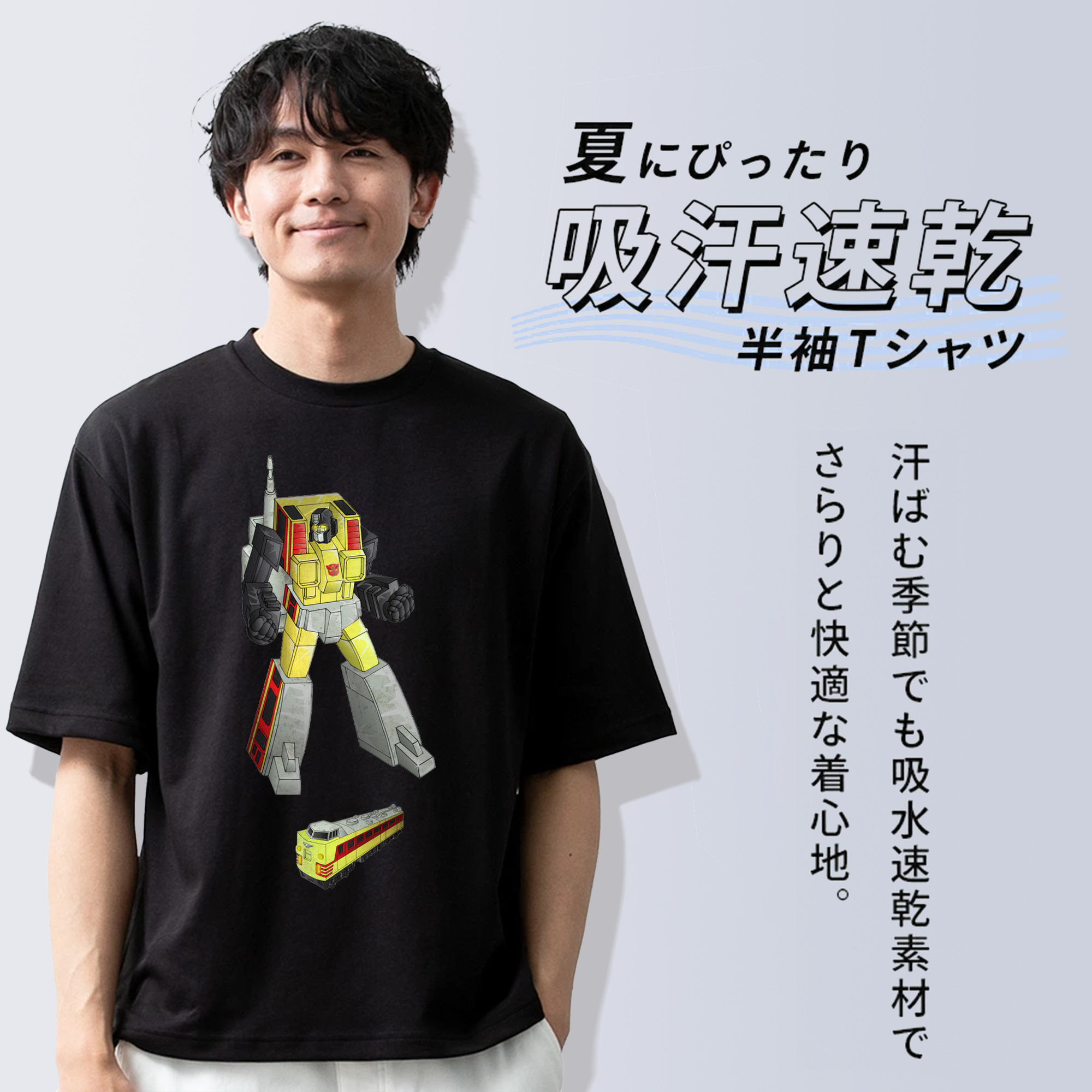  綿100％半袖Tシャツ（フロントプリント）