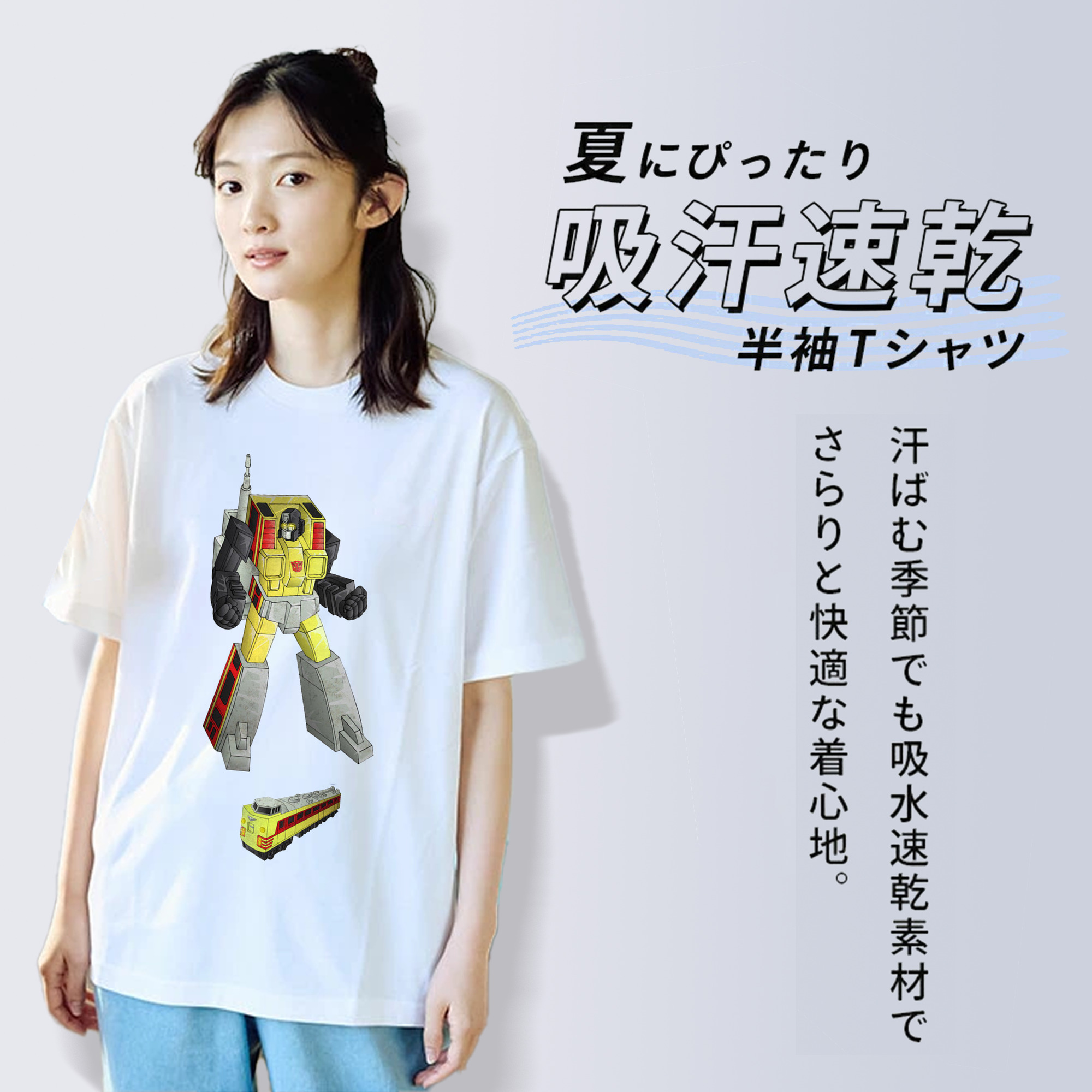  綿100％半袖Tシャツ（フロントプリント）