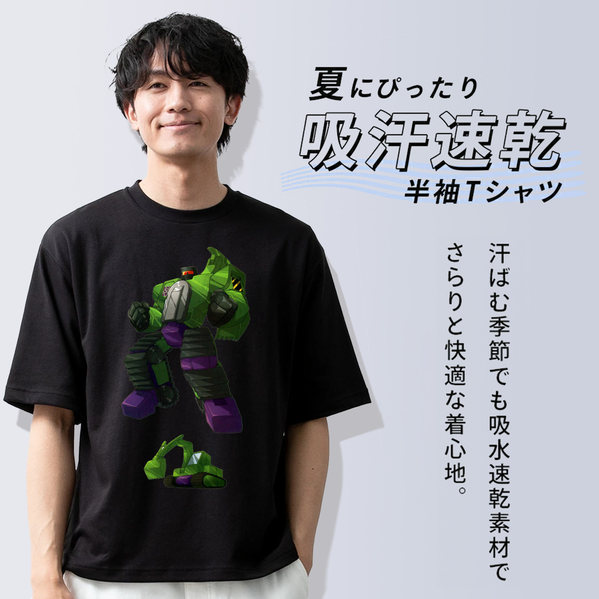  綿100％半袖Tシャツ（フロントプリント）