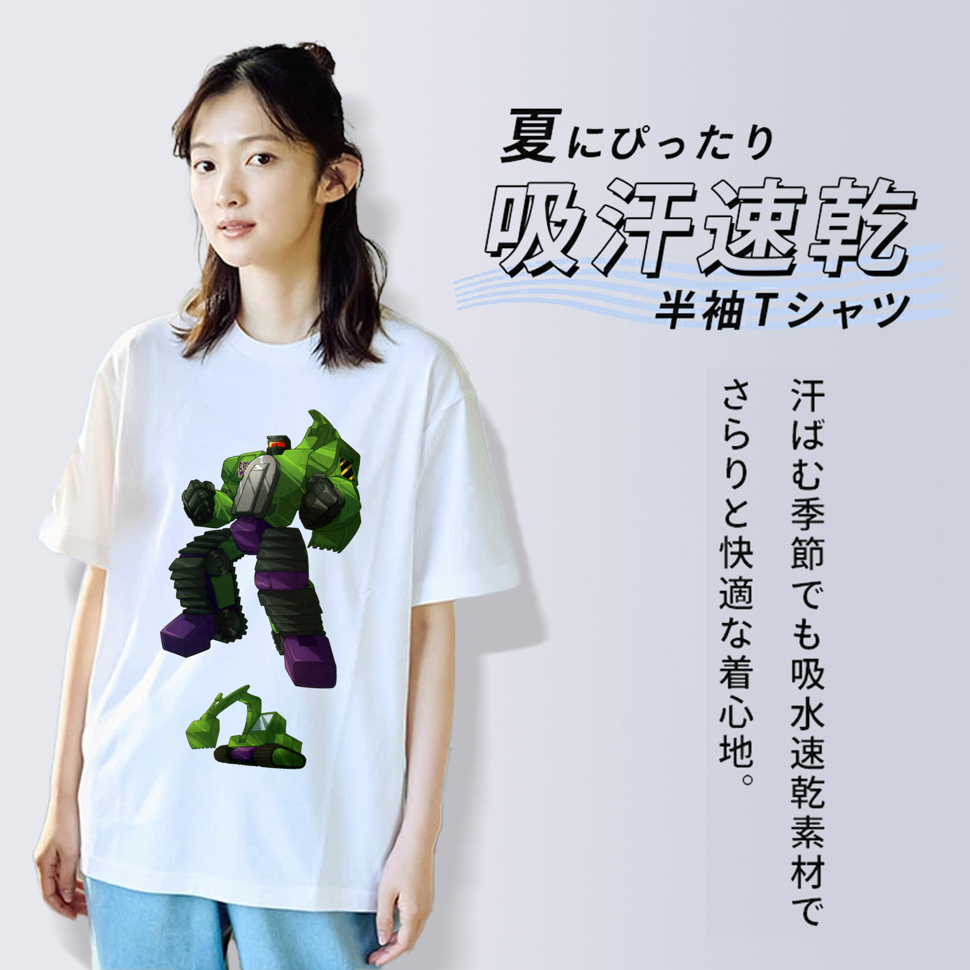  綿100％半袖Tシャツ（フロントプリント）