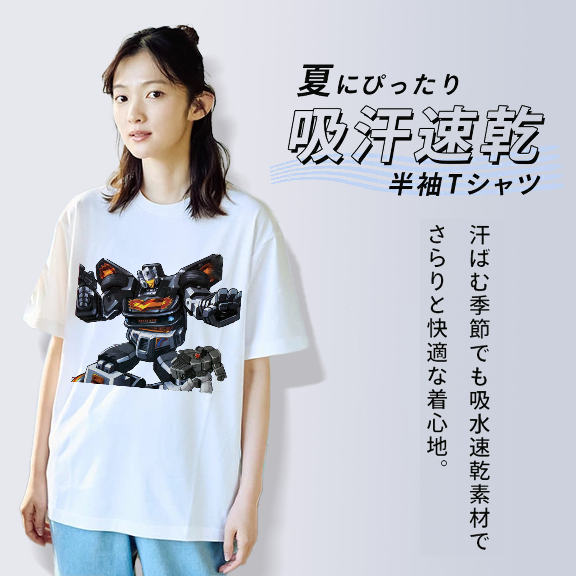  綿100％半袖Tシャツ（フロントプリント）