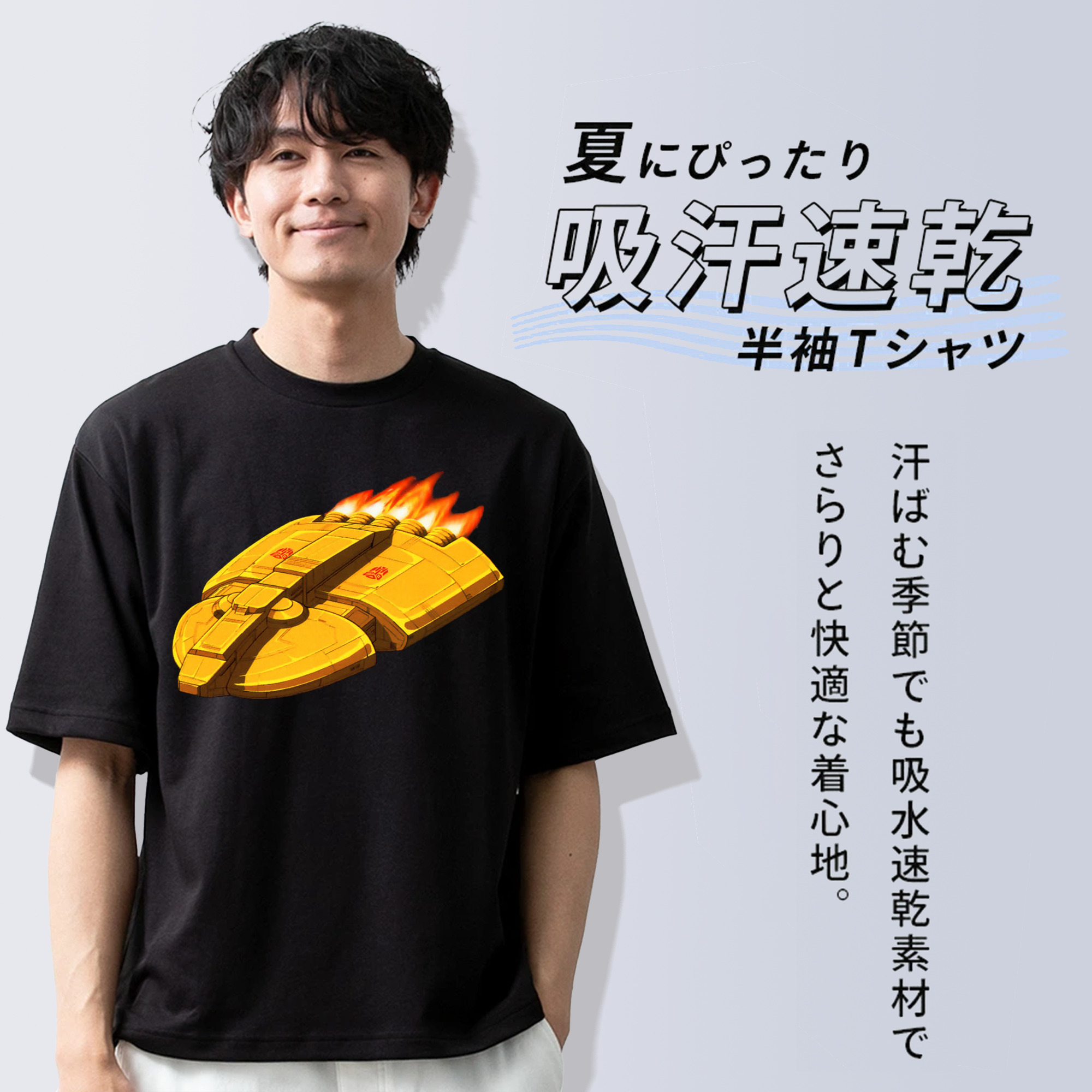  綿100％半袖Tシャツ（フロントプリント）