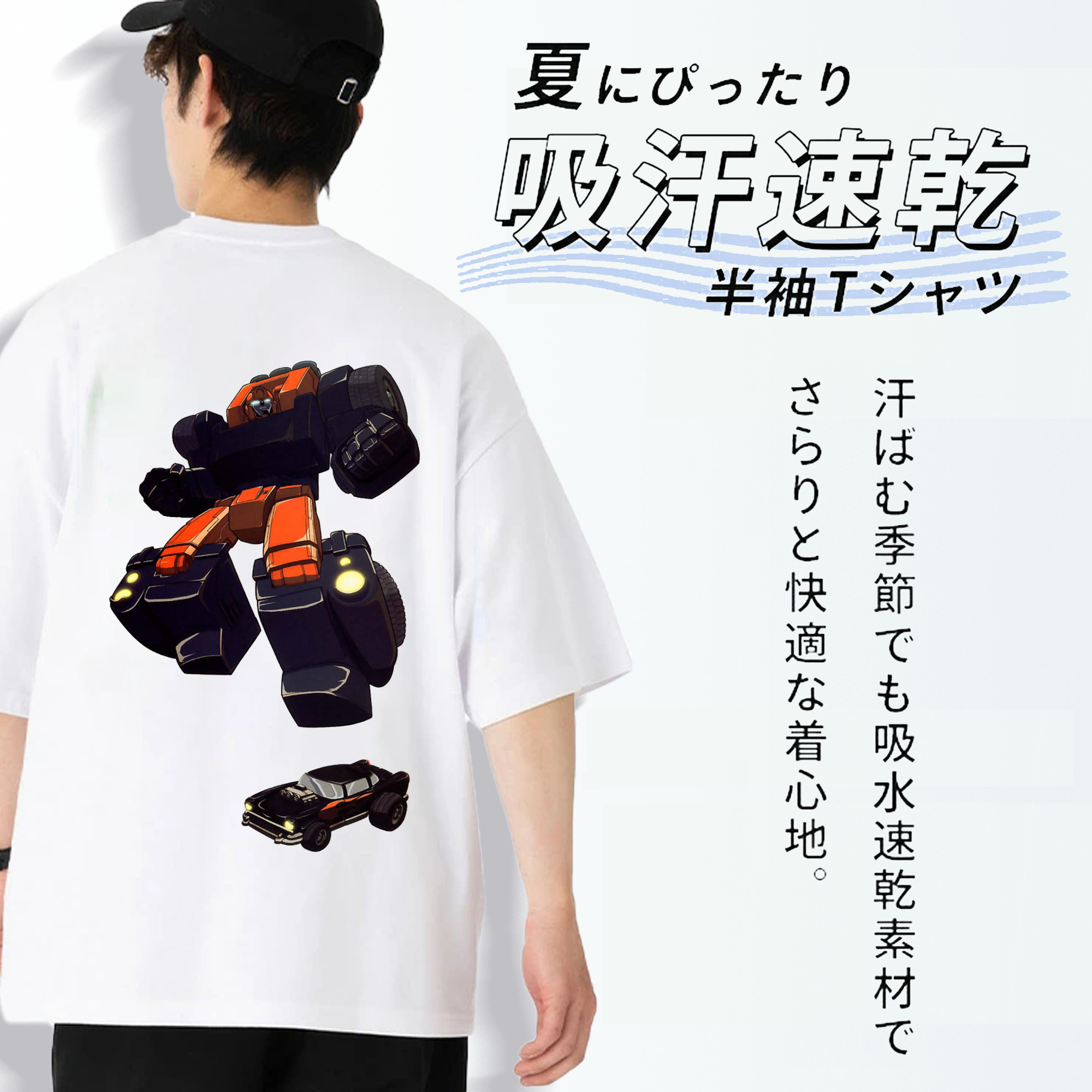  綿100％半袖Tシャツ（背面プリント）