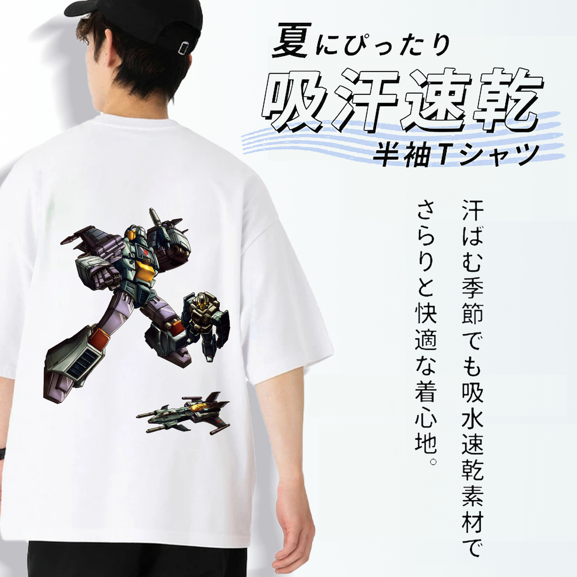  綿100％半袖Tシャツ（背面プリント）
