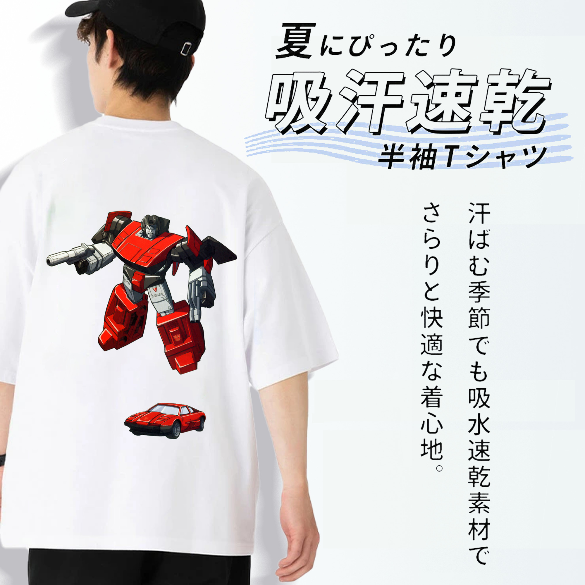  綿100％半袖Tシャツ（背面プリント）